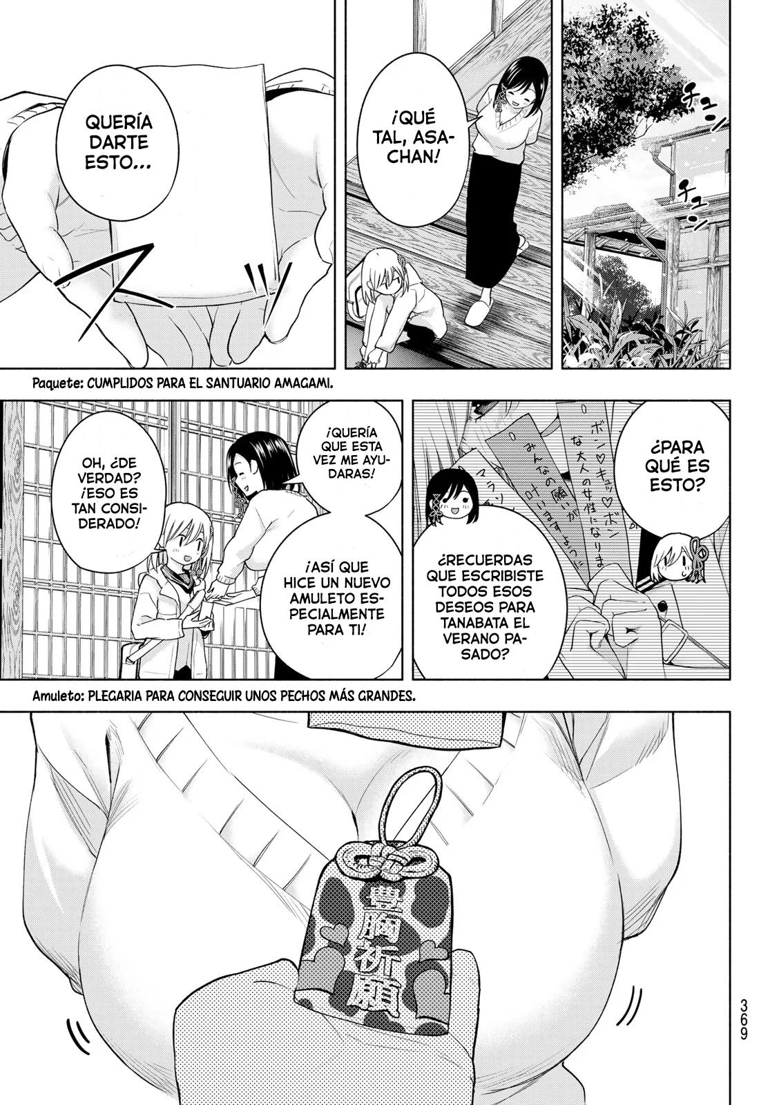 Read Amagami-san Chi no Enmusubi ES Manga Online
