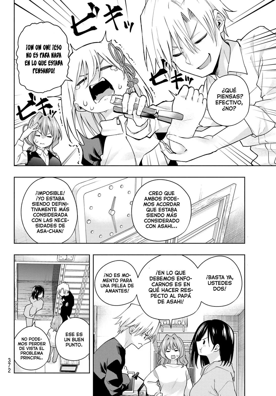 Read Amagami-san Chi no Enmusubi ES Manga Online