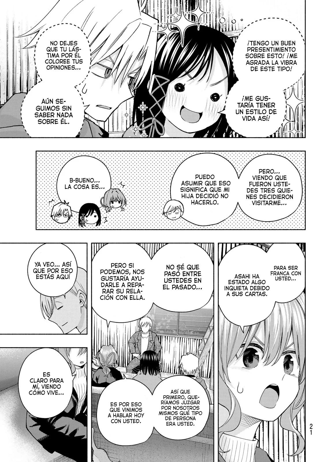 Read Amagami-san Chi no Enmusubi ES Manga Online