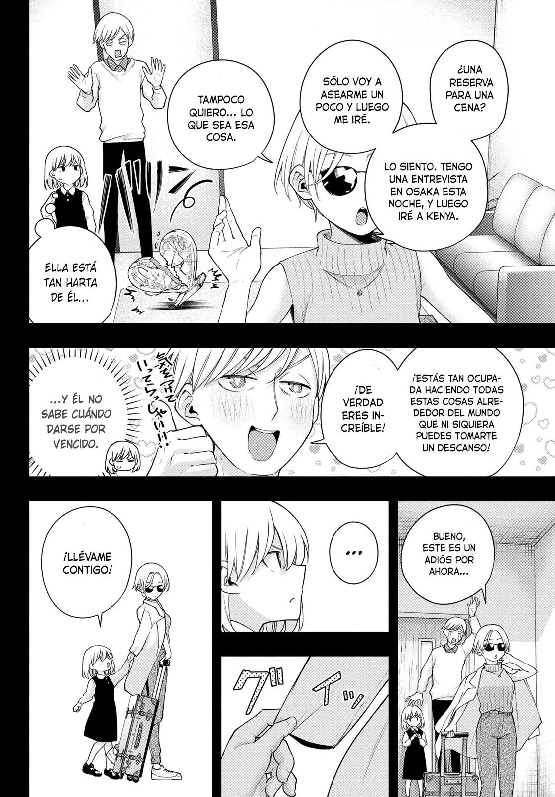 Read Amagami-san Chi no Enmusubi ES Manga Online