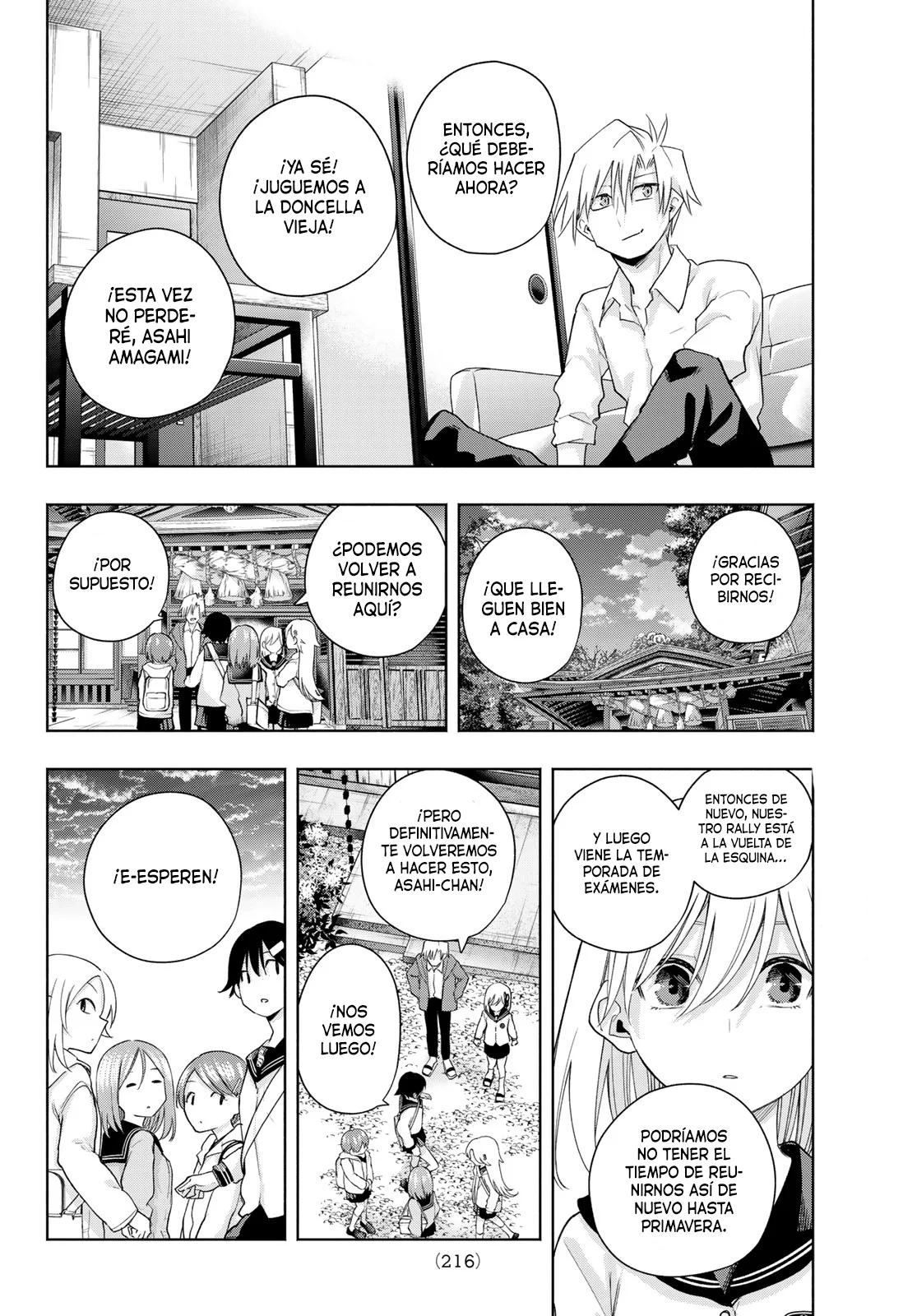 Read Amagami-san Chi no Enmusubi ES Manga Online