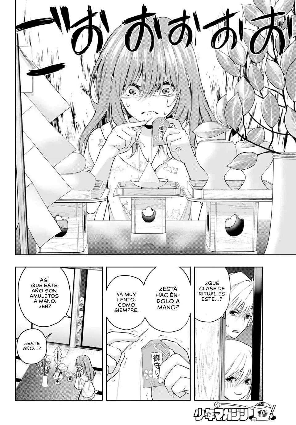 Read Amagami-san Chi no Enmusubi ES Manga Online