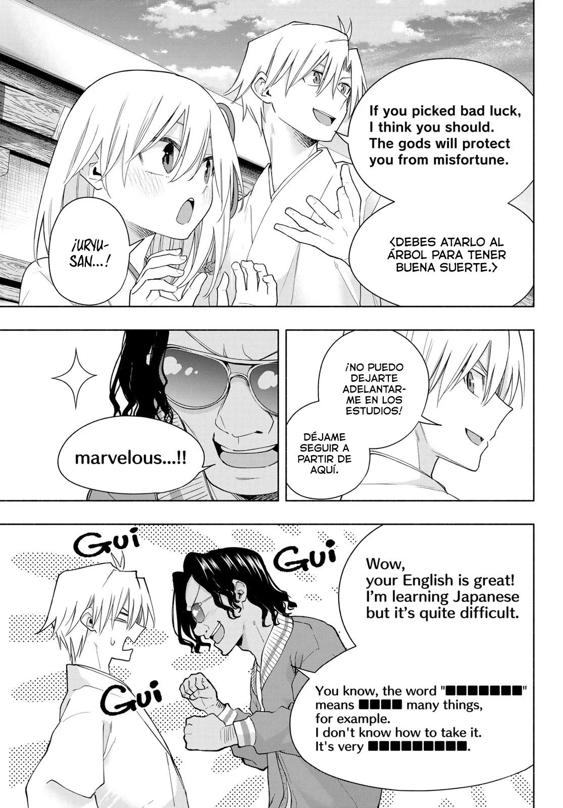 Read Amagami-san Chi no Enmusubi ES Manga Online