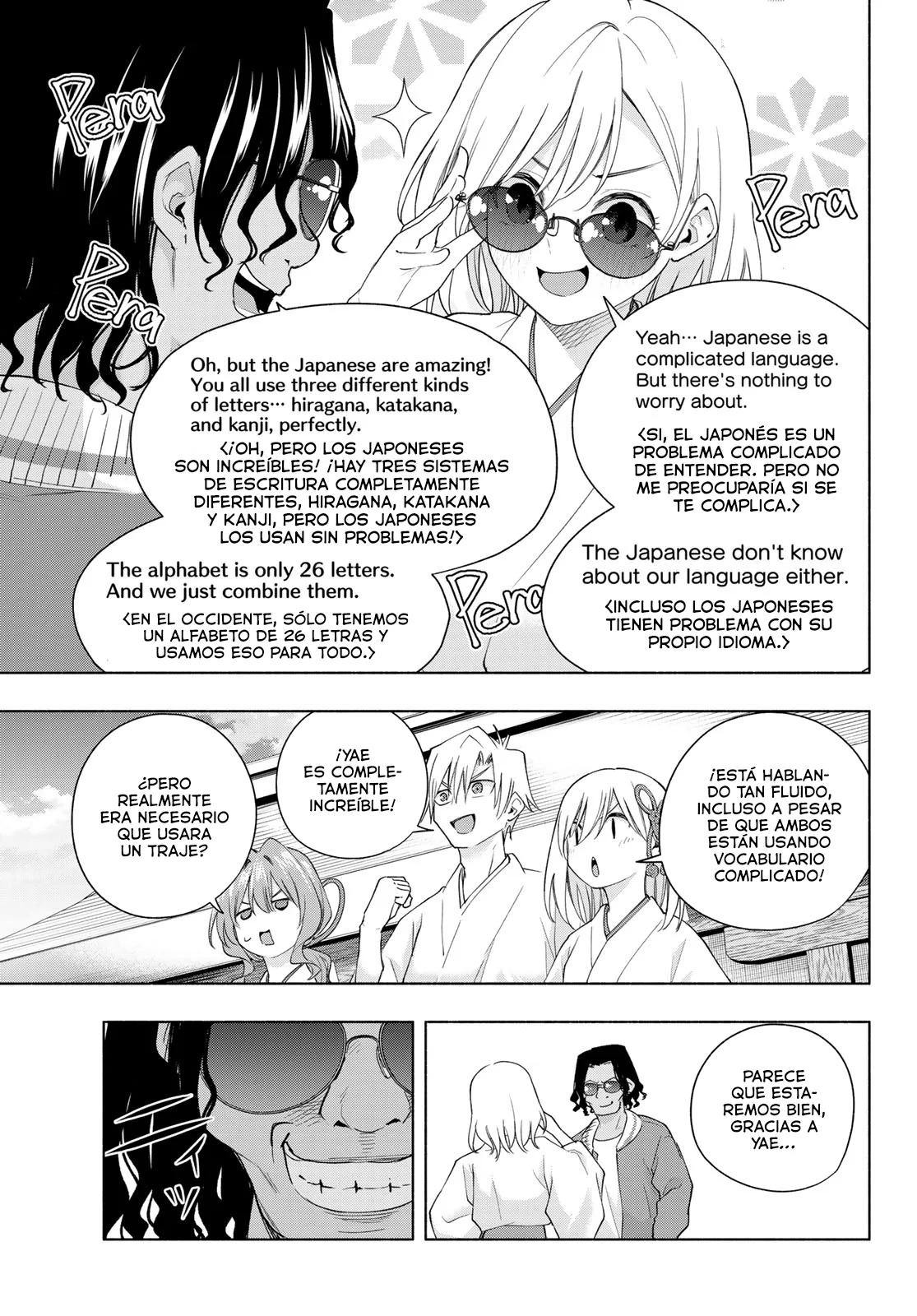 Read Amagami-san Chi no Enmusubi ES Manga Online