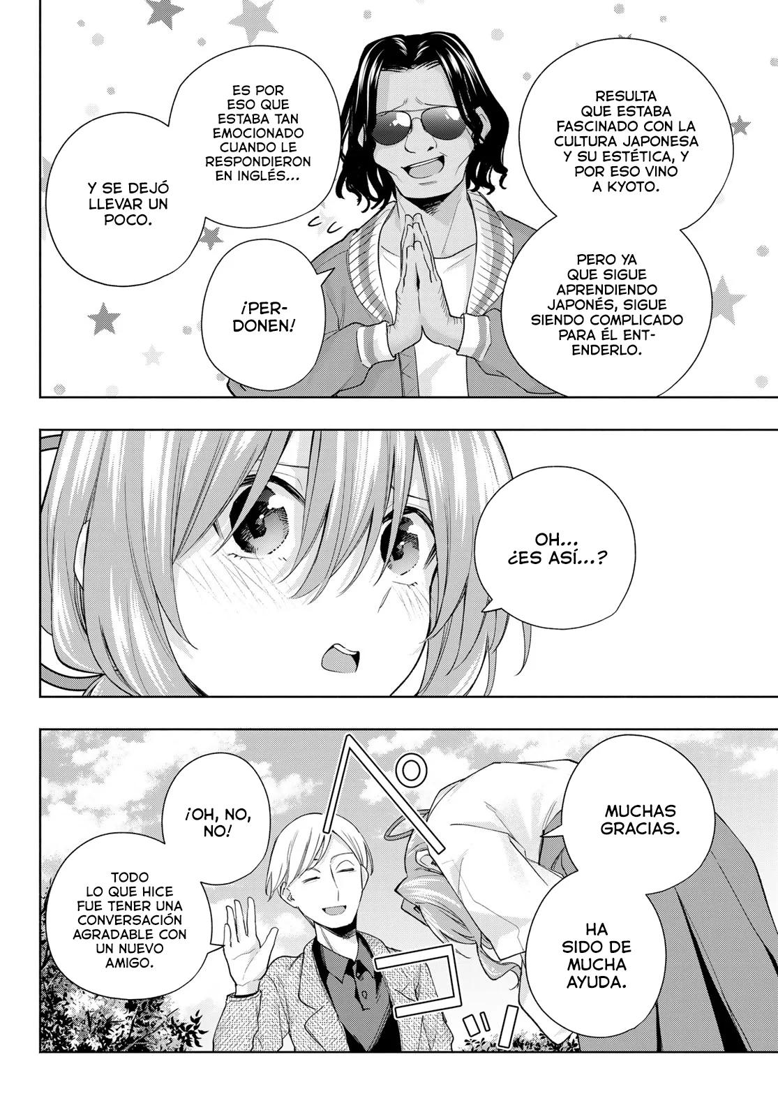 Read Amagami-san Chi no Enmusubi ES Manga Online