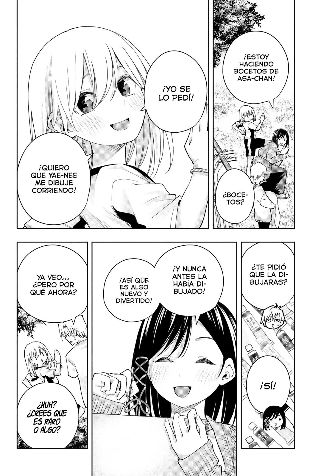 Read Amagami-san Chi no Enmusubi ES Manga Online