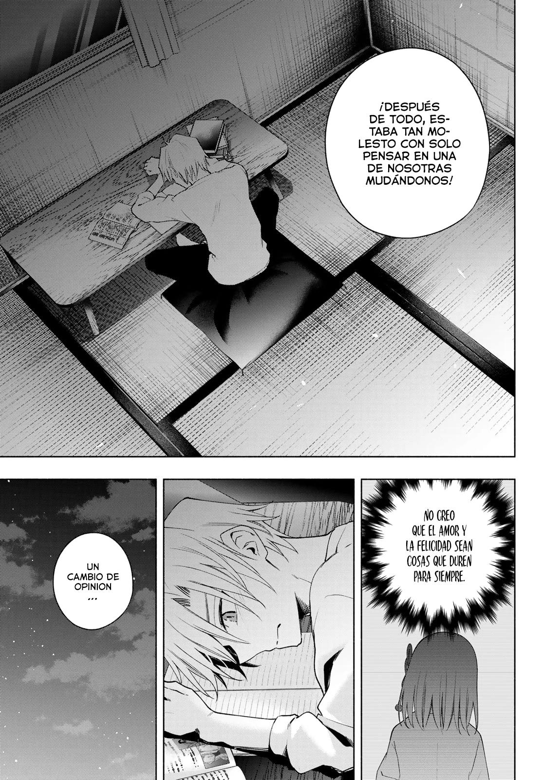 Read Amagami-san Chi no Enmusubi ES Manga Online