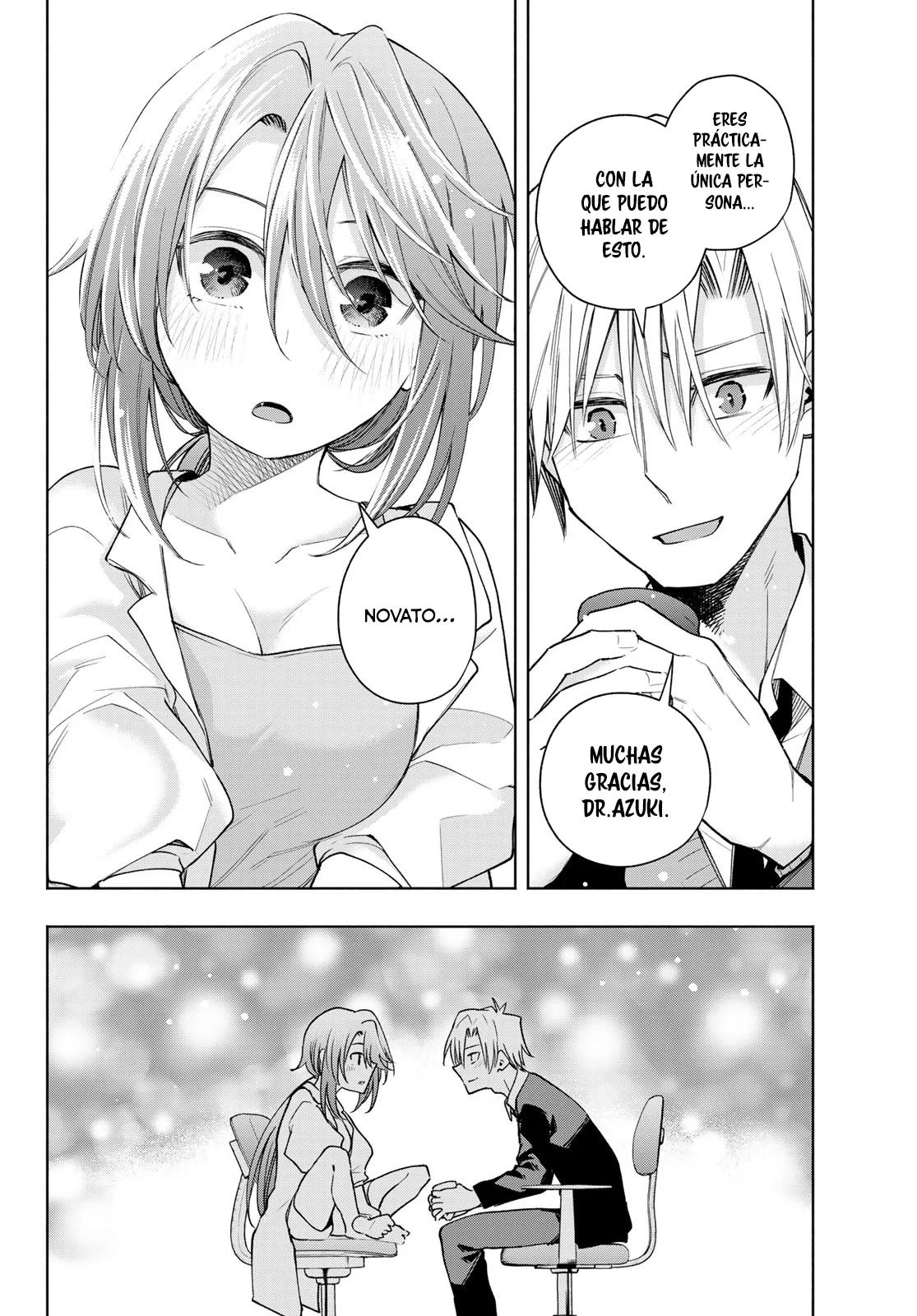 Read Amagami-san Chi no Enmusubi ES Manga Online