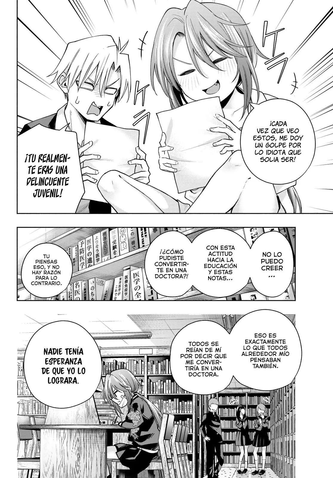 Read Amagami-san Chi no Enmusubi ES Manga Online