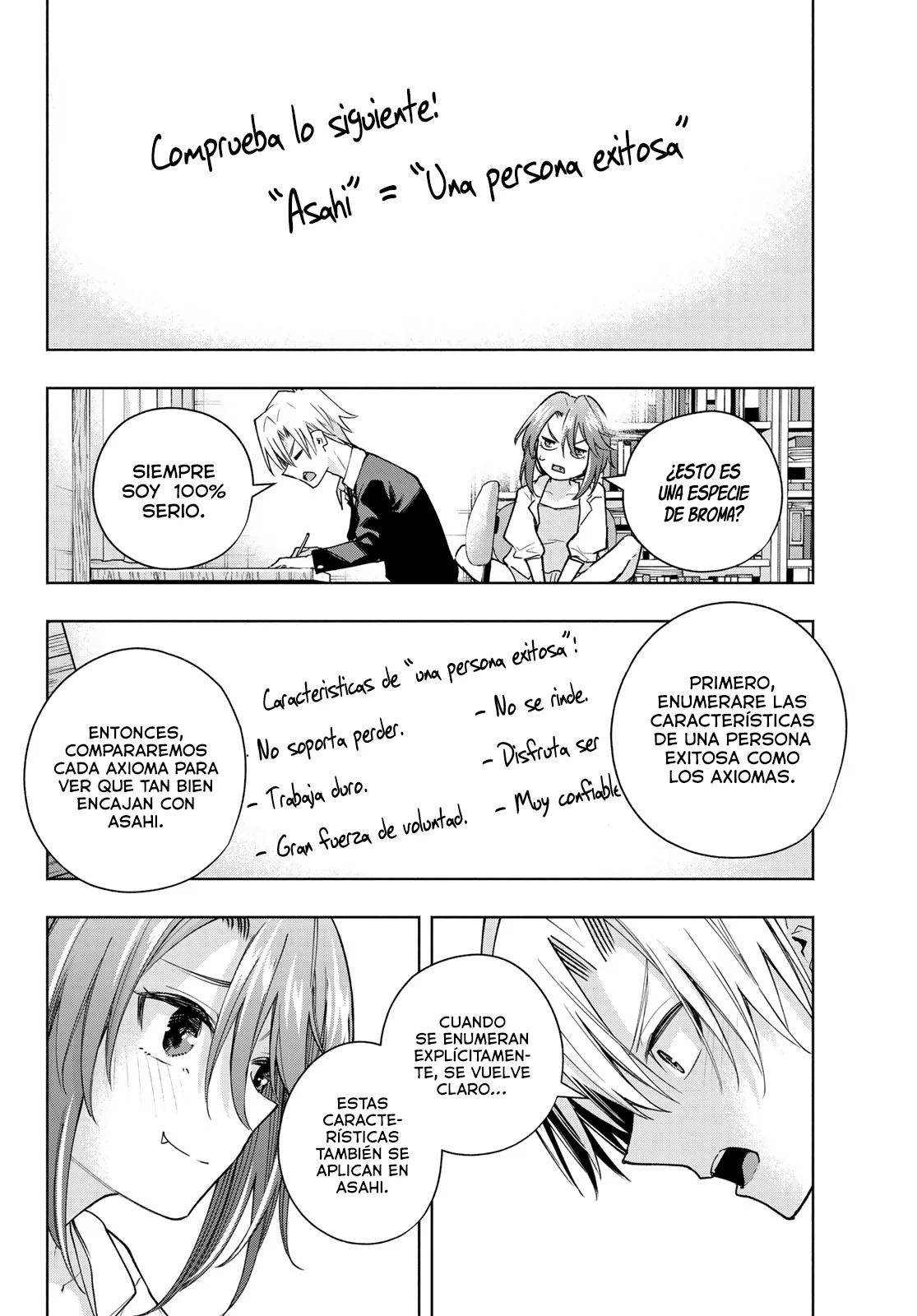 Read Amagami-san Chi no Enmusubi ES Manga Online