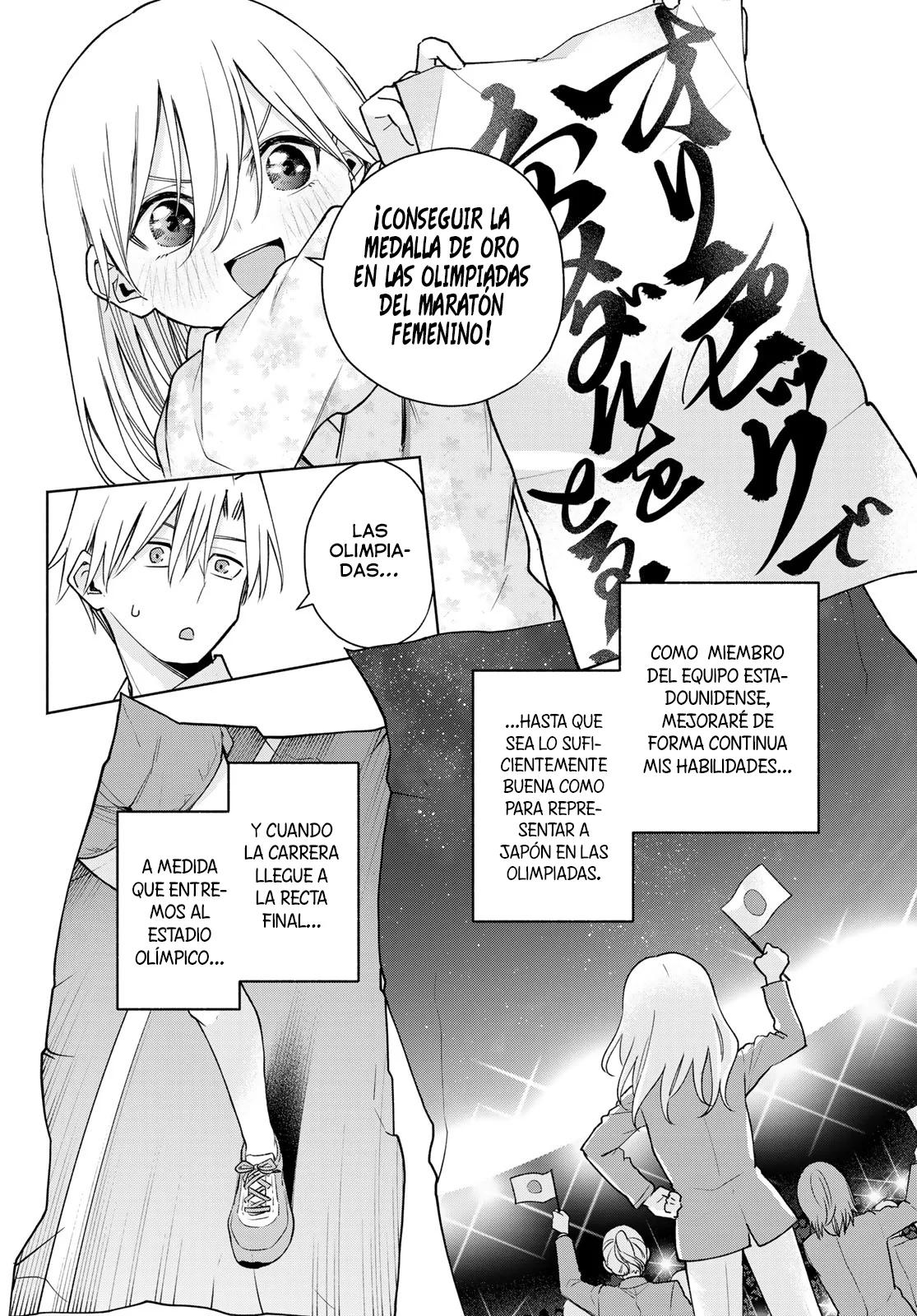 Read Amagami-san Chi no Enmusubi ES Manga Online