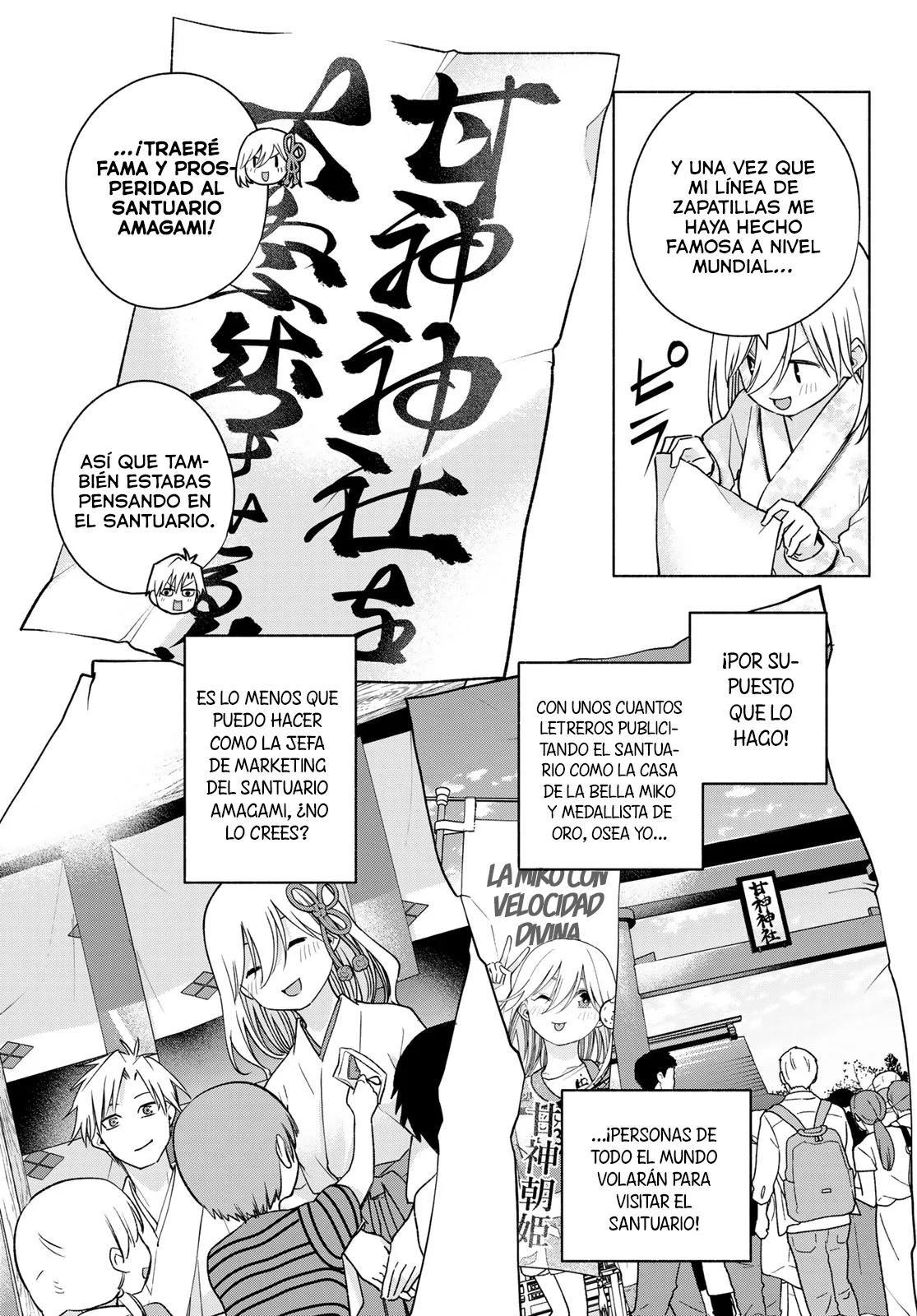Read Amagami-san Chi no Enmusubi ES Manga Online