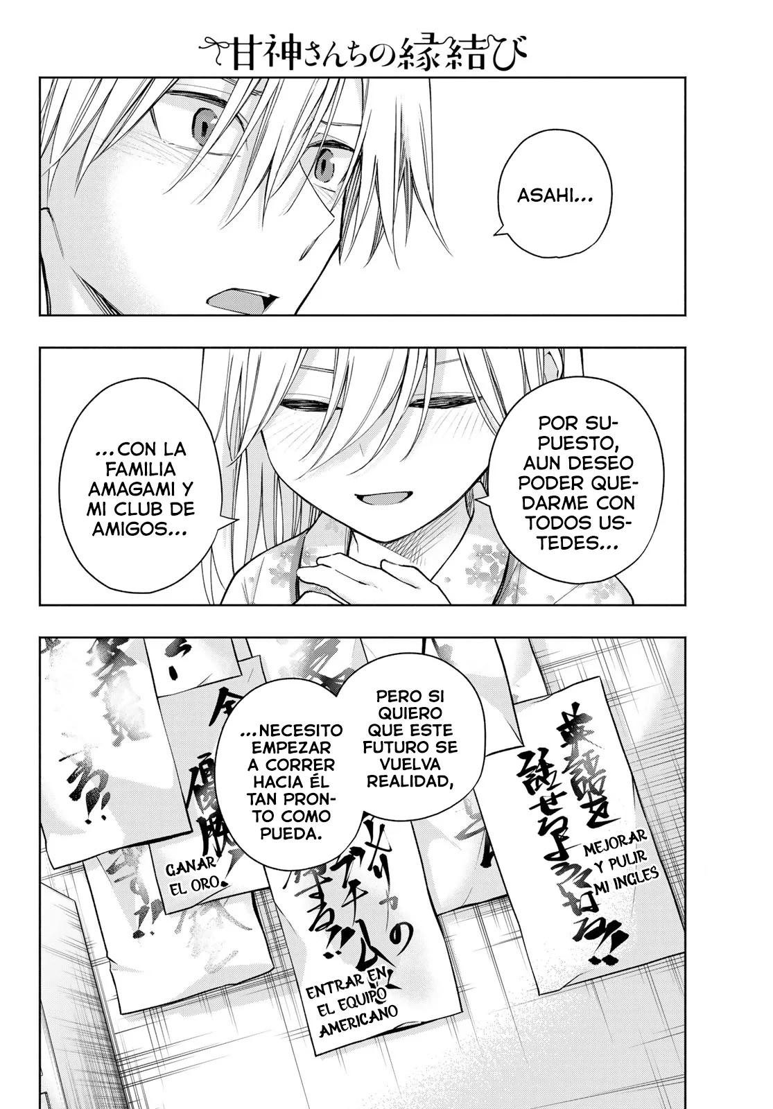 Read Amagami-san Chi no Enmusubi ES Manga Online