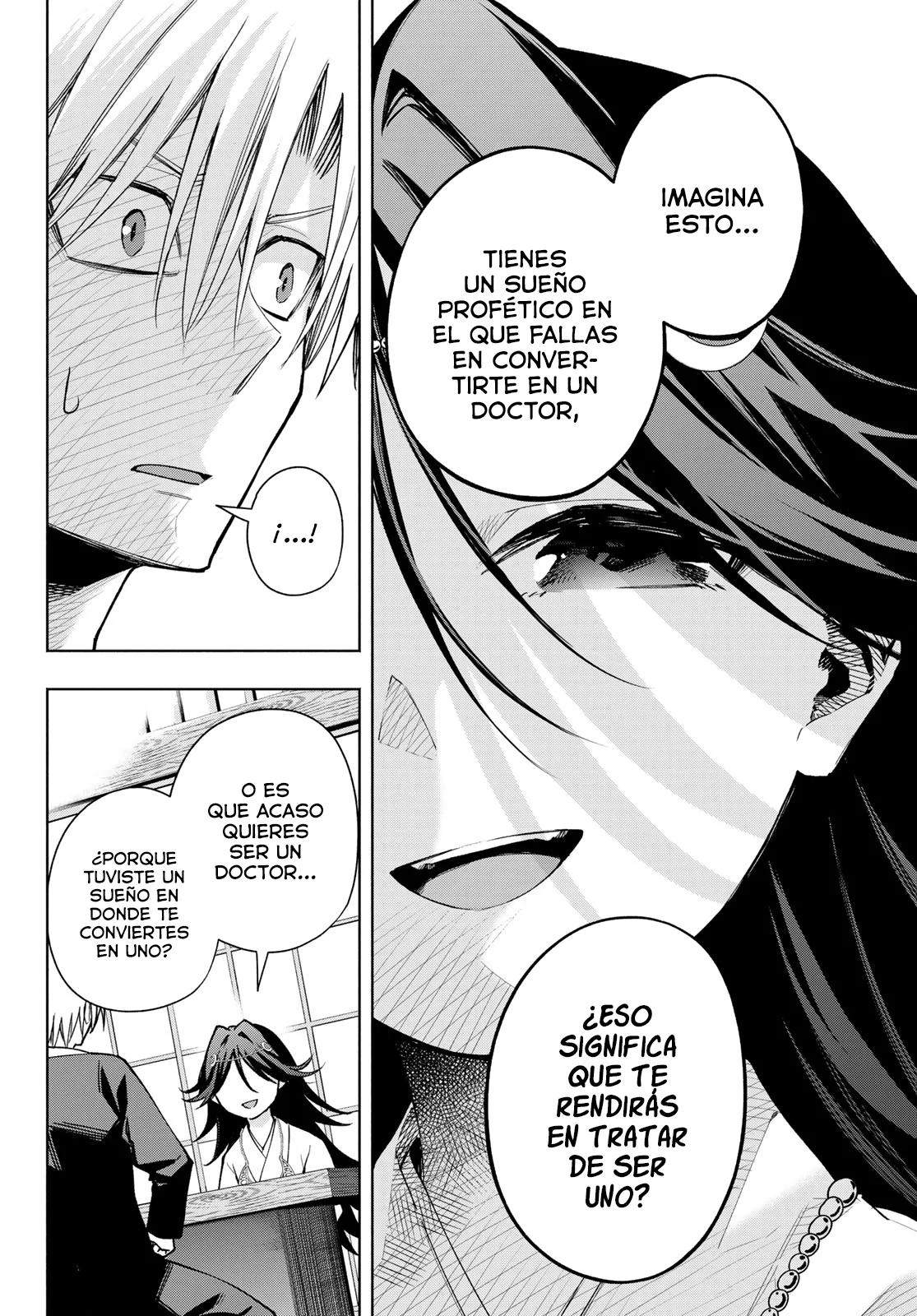Read Amagami-san Chi no Enmusubi ES Manga Online