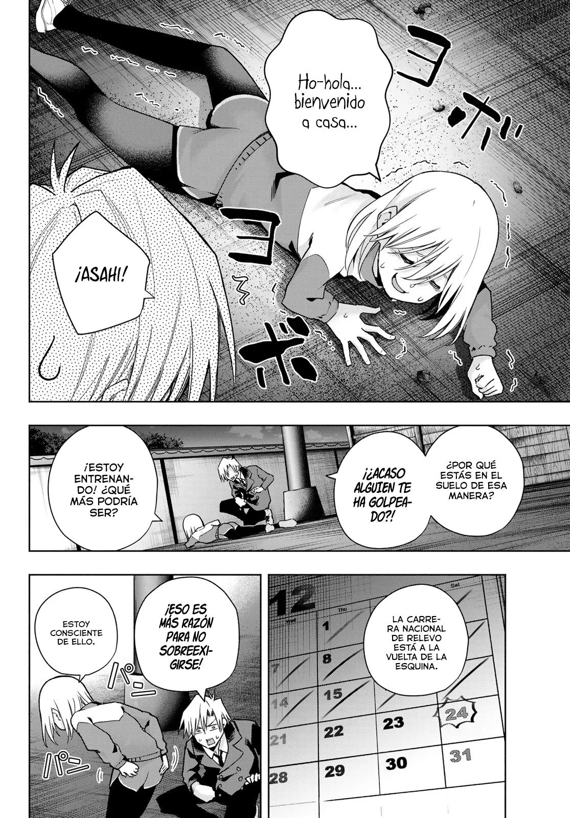 Read Amagami-san Chi no Enmusubi ES Manga Online