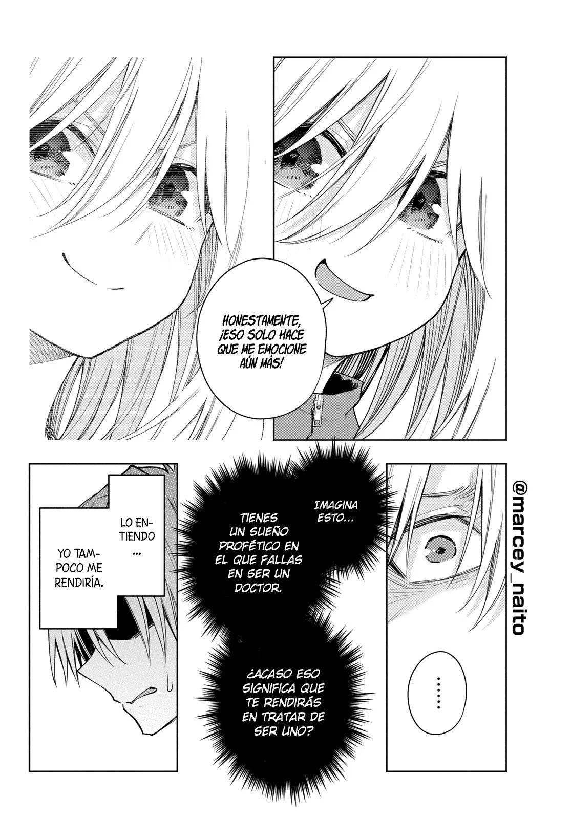 Read Amagami-san Chi no Enmusubi ES Manga Online