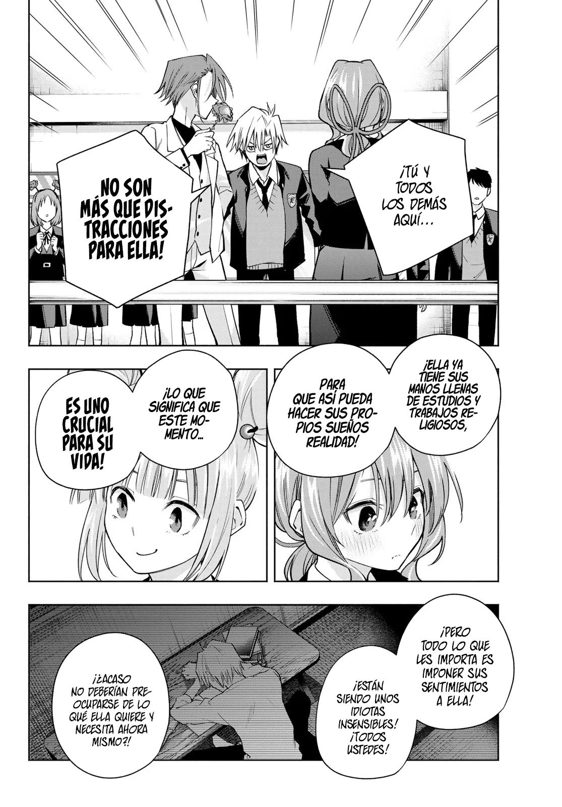 Read Amagami-san Chi no Enmusubi ES Manga Online