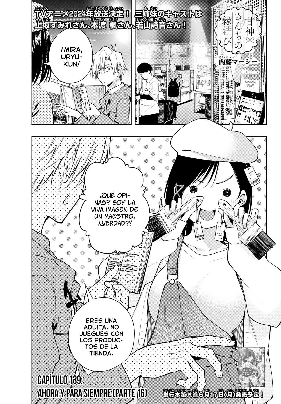 Read Amagami-san Chi no Enmusubi ES Manga Online