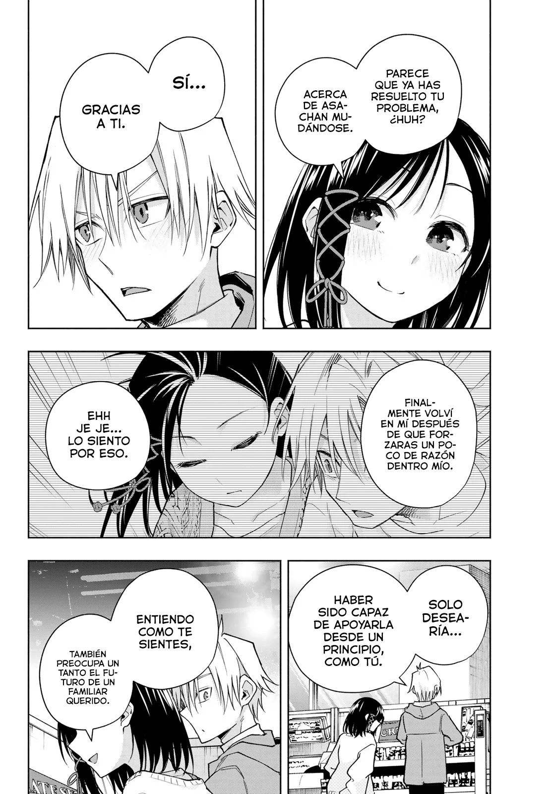 Read Amagami-san Chi no Enmusubi ES Manga Online
