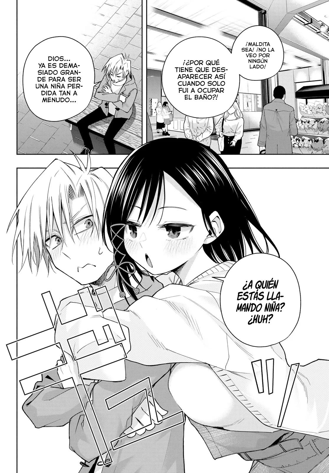 Read Amagami-san Chi no Enmusubi ES Manga Online