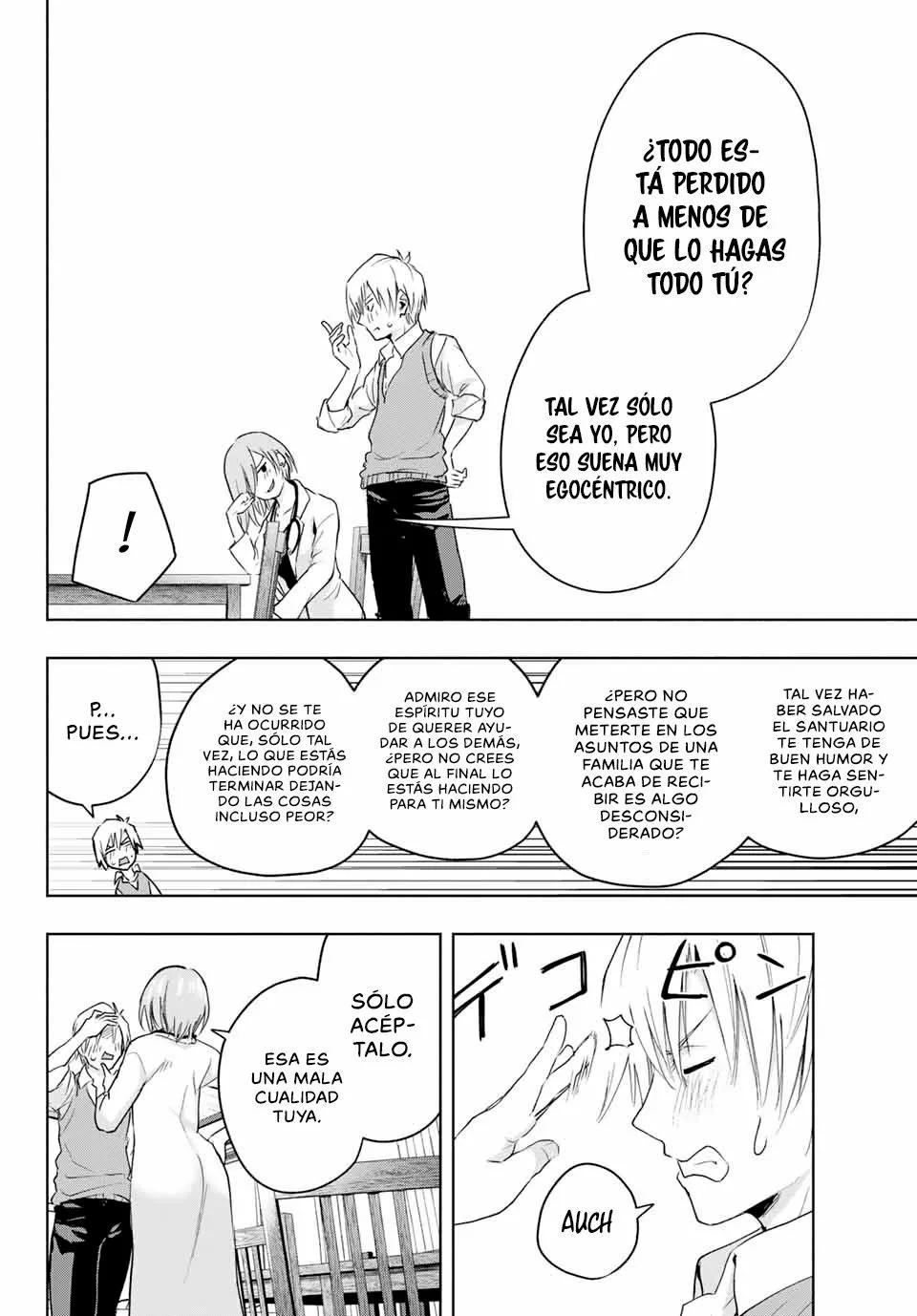 Read Amagami-san Chi no Enmusubi ES Manga Online