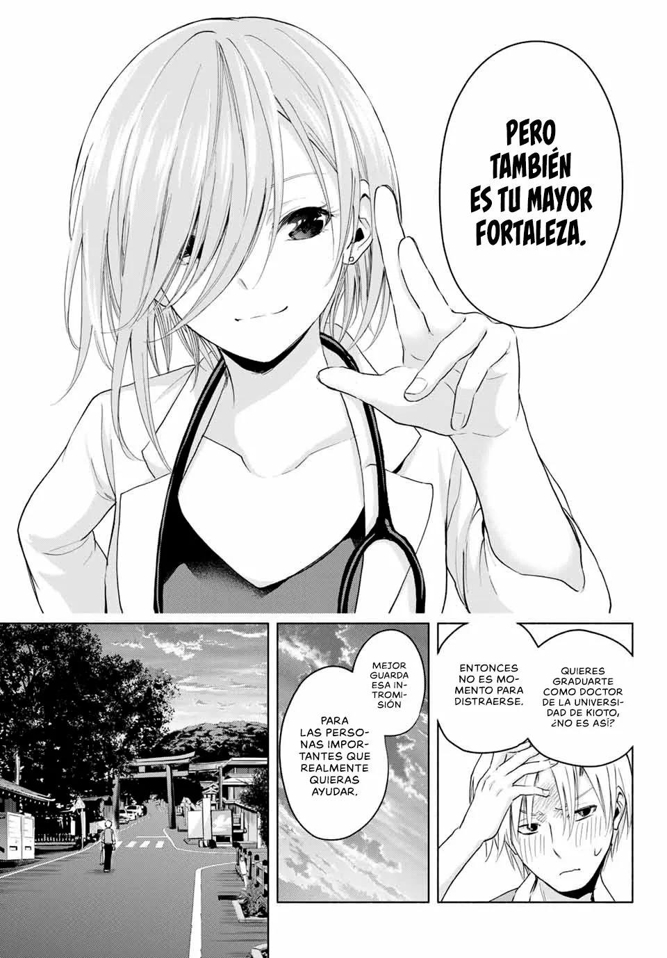 Read Amagami-san Chi no Enmusubi ES Manga Online