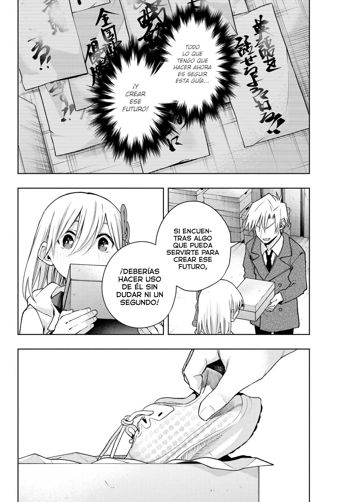 Read Amagami-san Chi no Enmusubi ES Manga Online