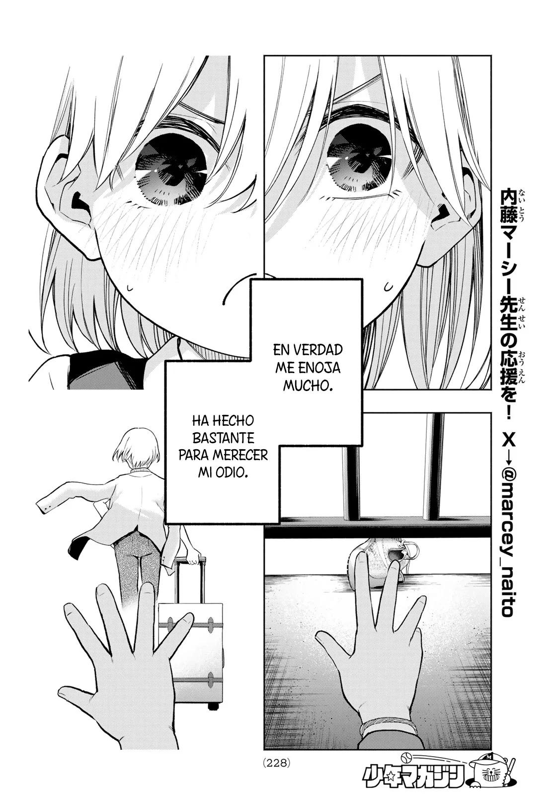 Read Amagami-san Chi no Enmusubi ES Manga Online