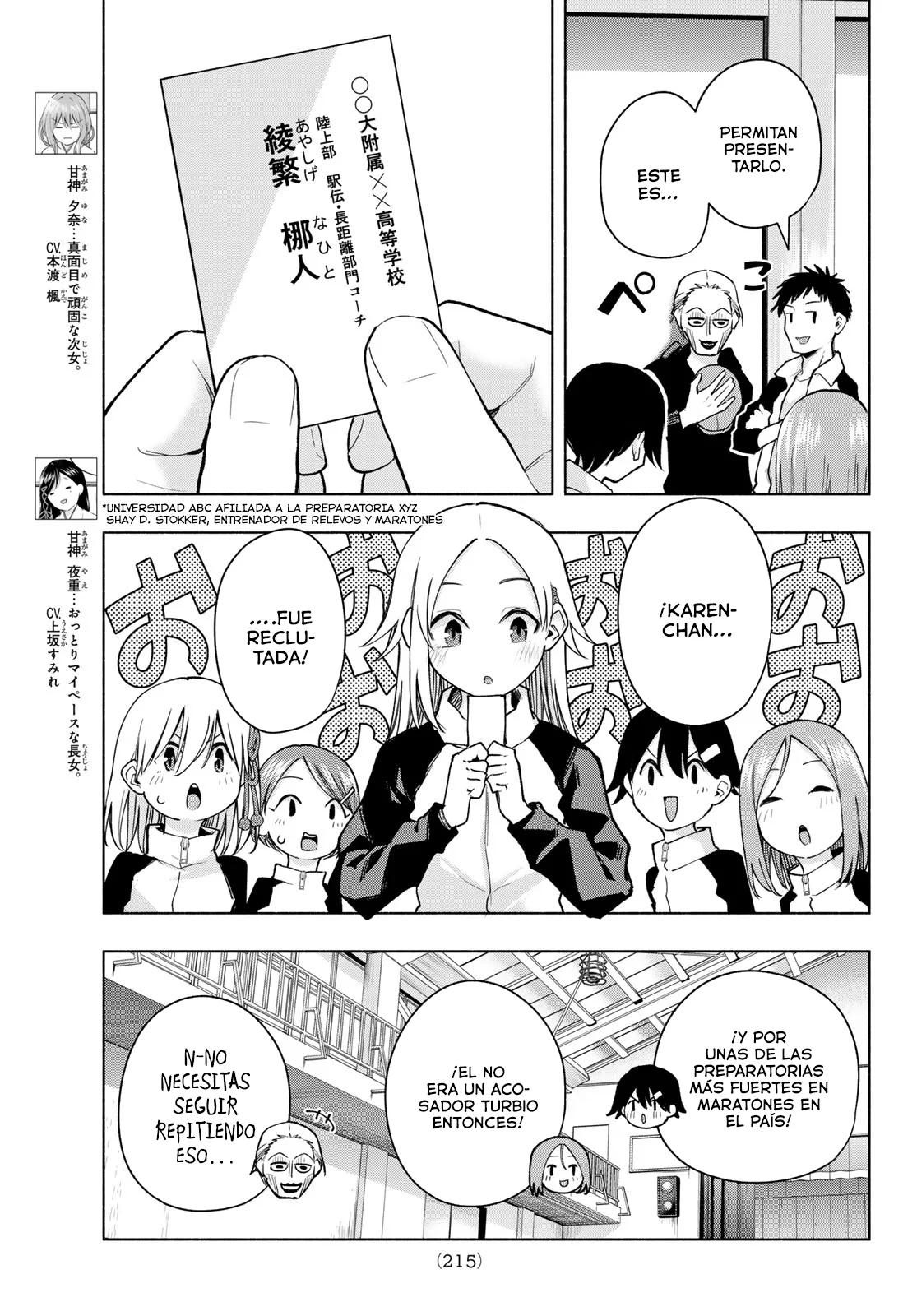Read Amagami-san Chi no Enmusubi ES Manga Online
