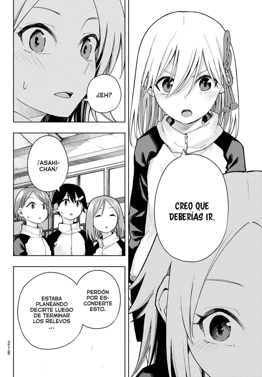 Read Amagami-san Chi no Enmusubi ES Manga Online