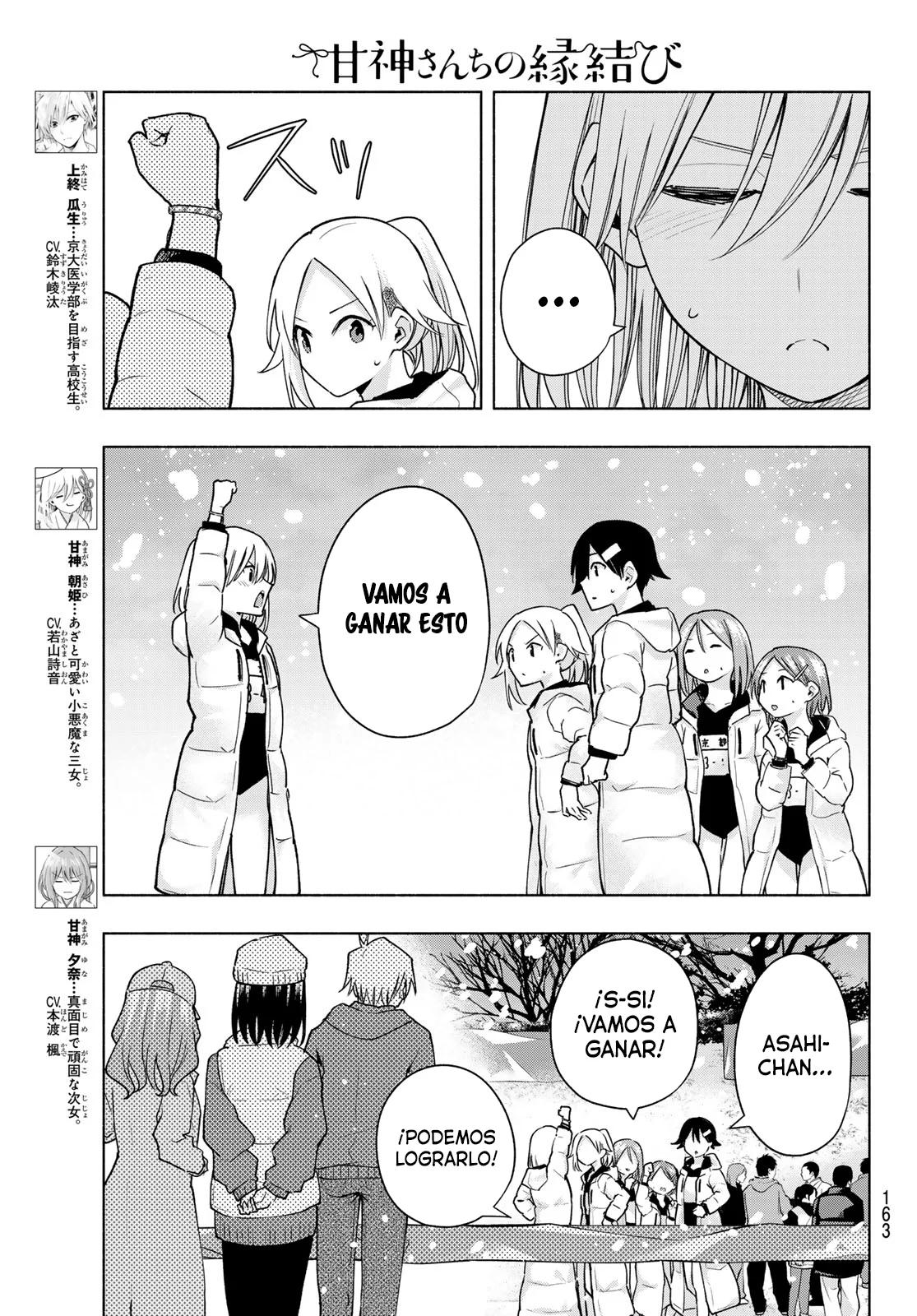 Read Amagami-san Chi no Enmusubi ES Manga Online