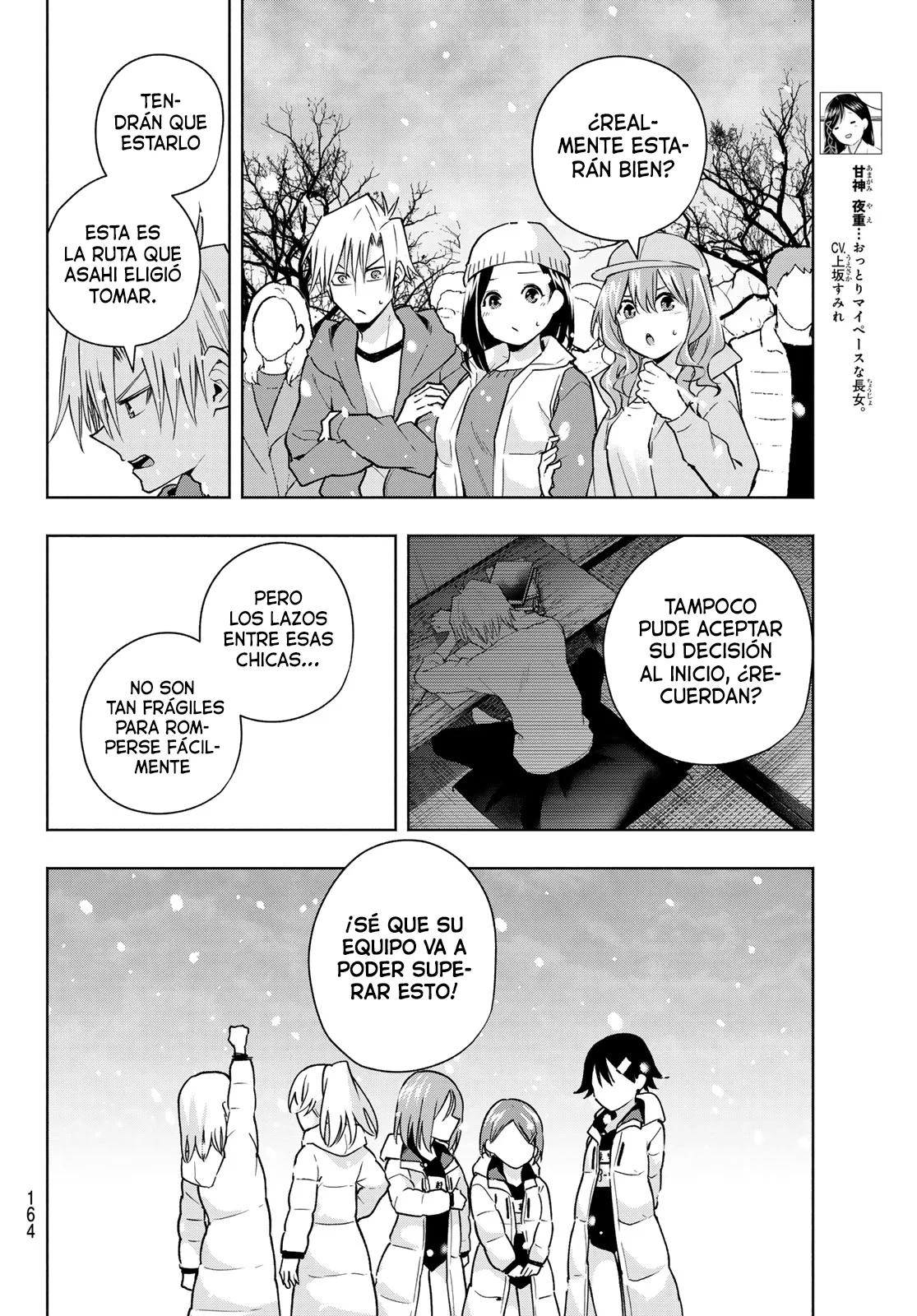 Read Amagami-san Chi no Enmusubi ES Manga Online