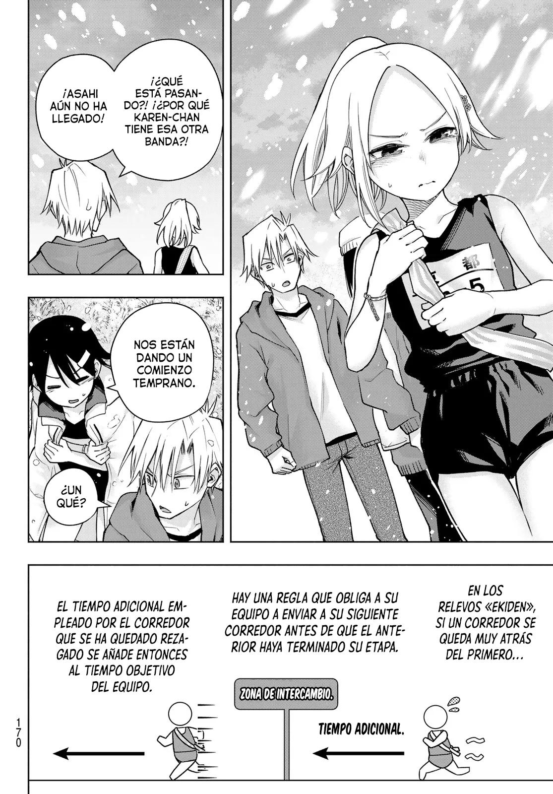 Read Amagami-san Chi no Enmusubi ES Manga Online