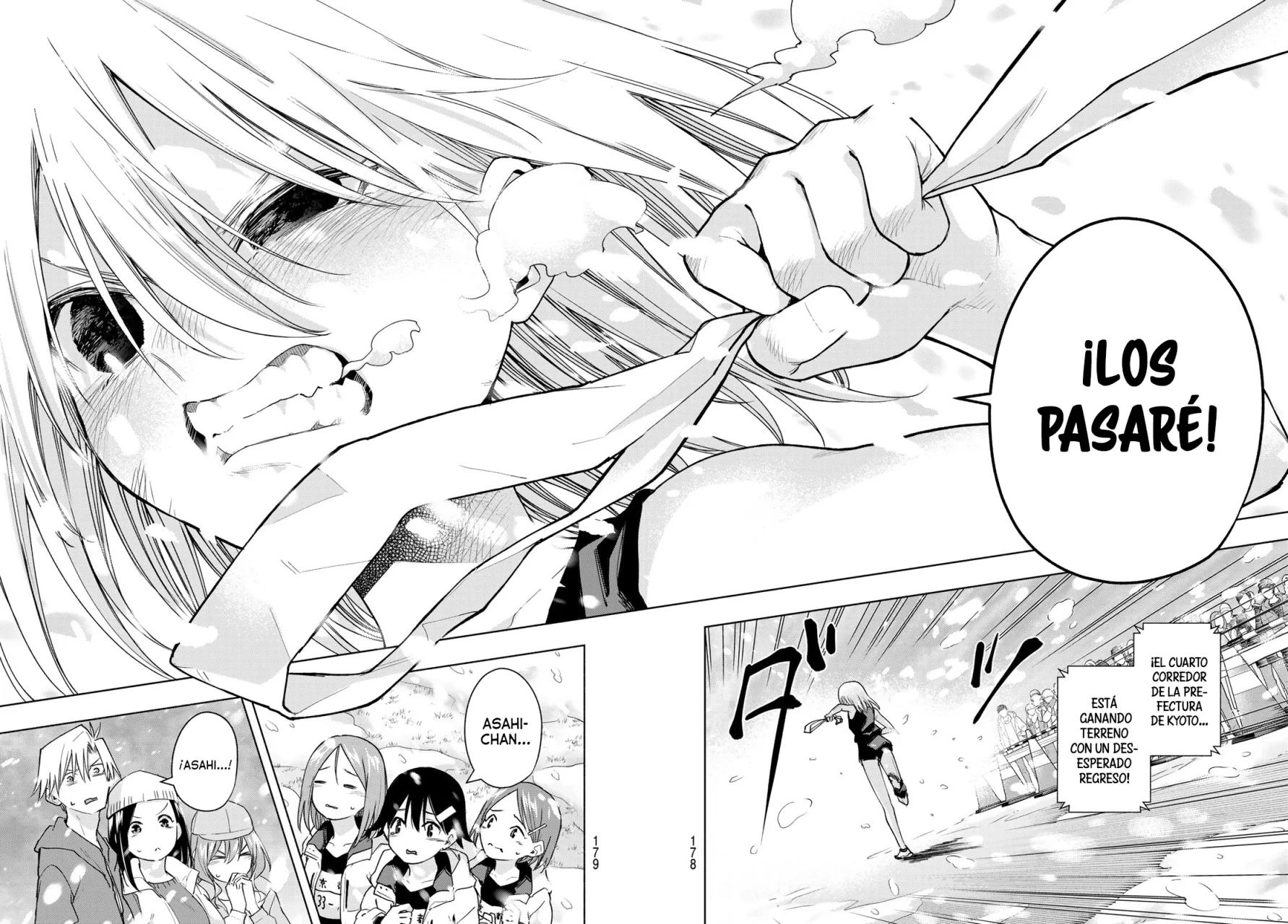 Read Amagami-san Chi no Enmusubi ES Manga Online