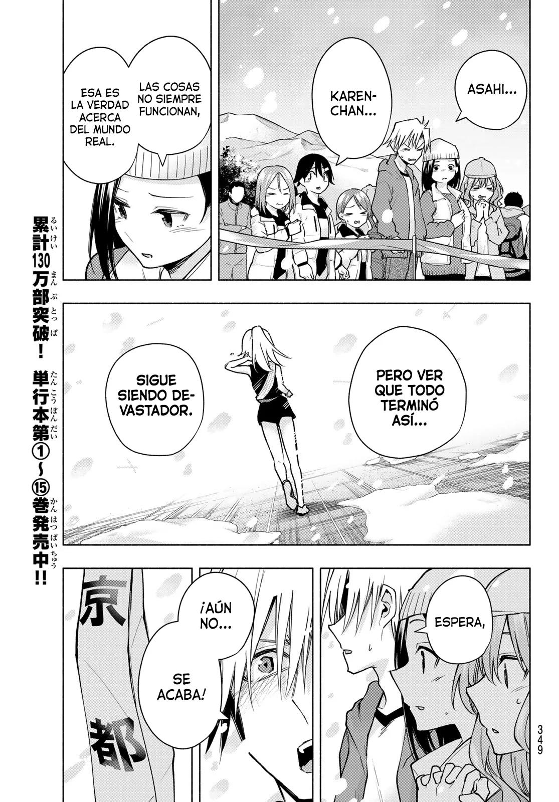 Read Amagami-san Chi no Enmusubi ES Manga Online