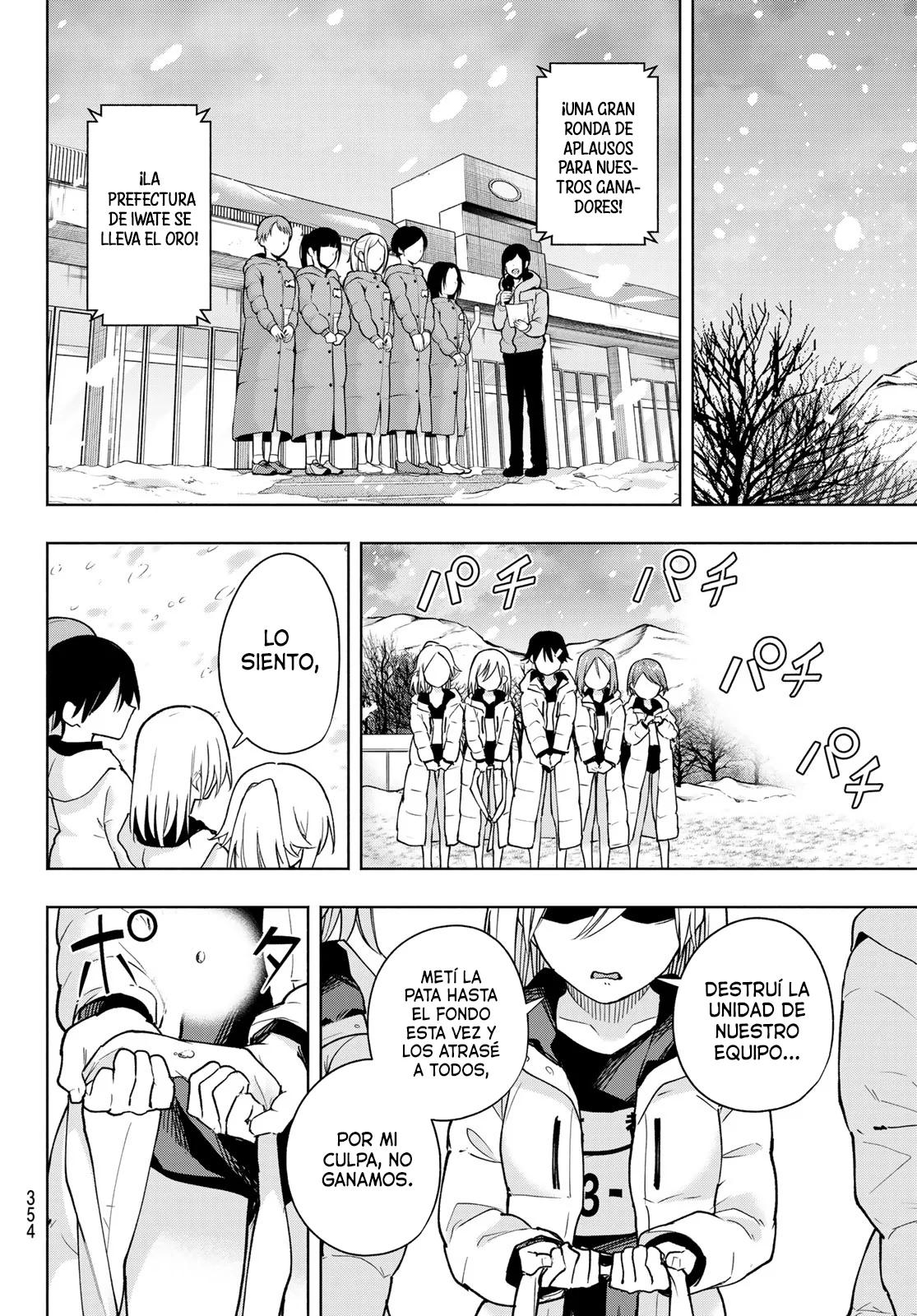 Read Amagami-san Chi no Enmusubi ES Manga Online