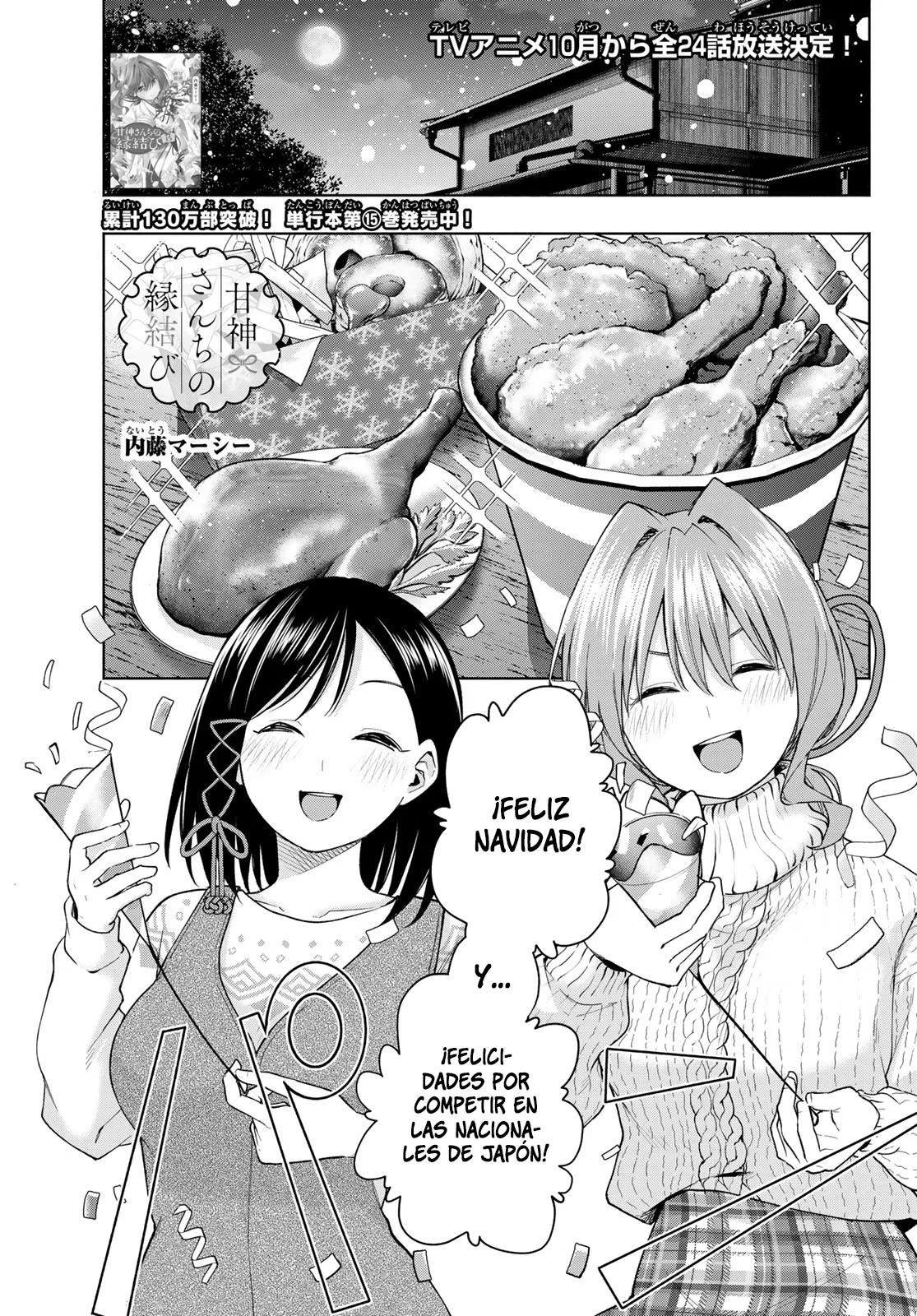 Read Amagami-san Chi no Enmusubi ES Manga Online