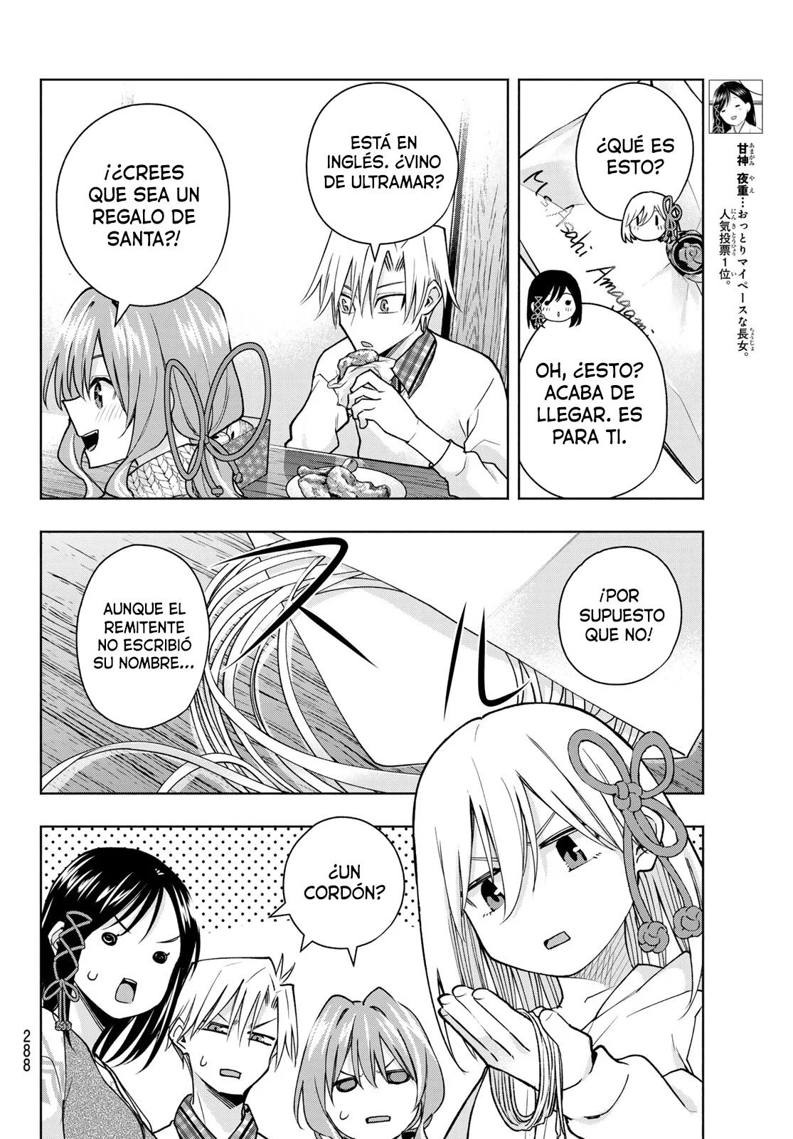 Read Amagami-san Chi no Enmusubi ES Manga Online