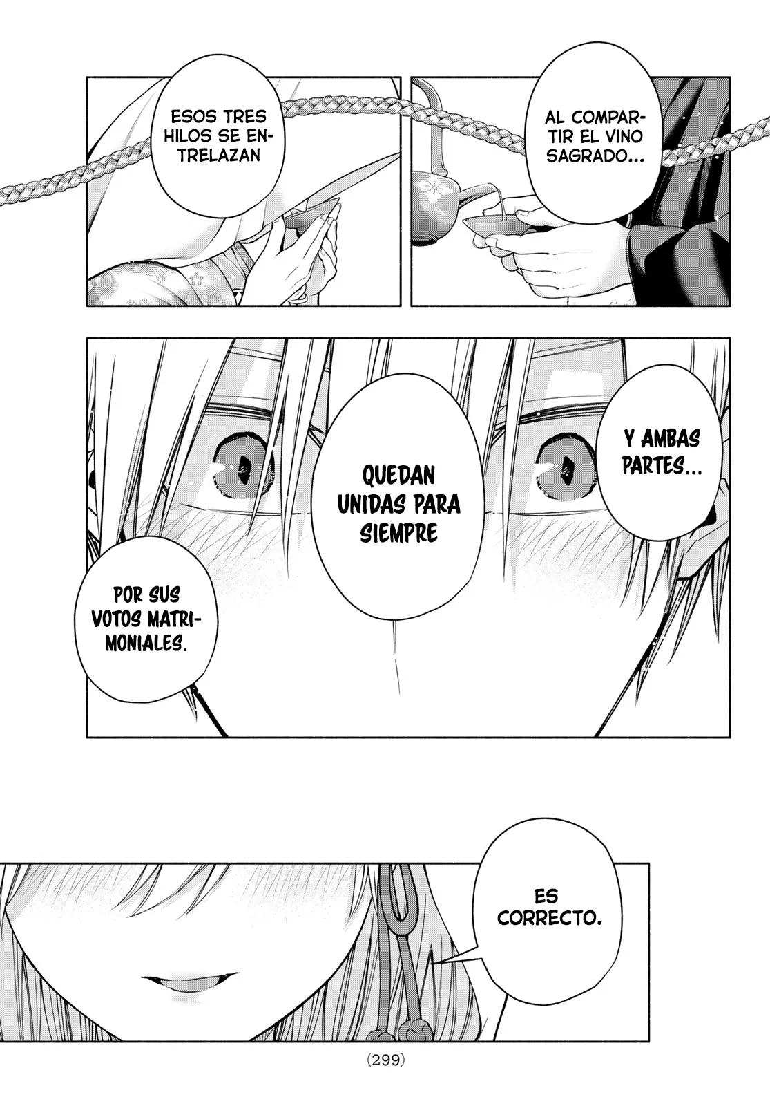 Read Amagami-san Chi no Enmusubi ES Manga Online