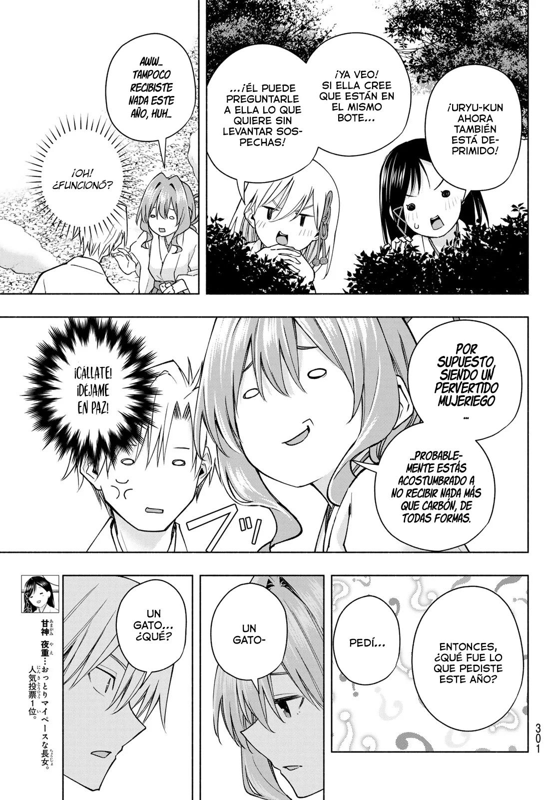 Read Amagami-san Chi no Enmusubi ES Manga Online