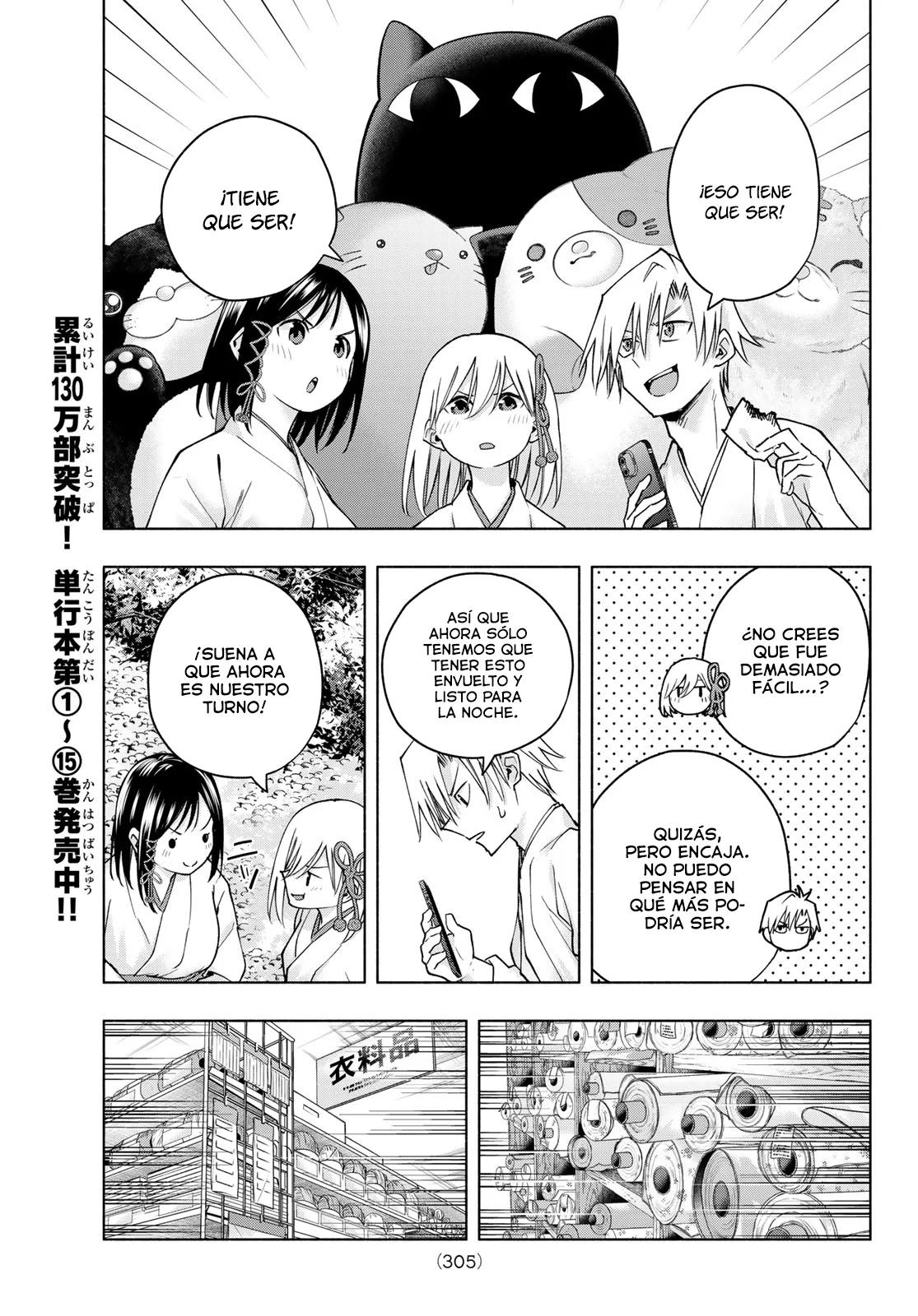 Read Amagami-san Chi no Enmusubi ES Manga Online