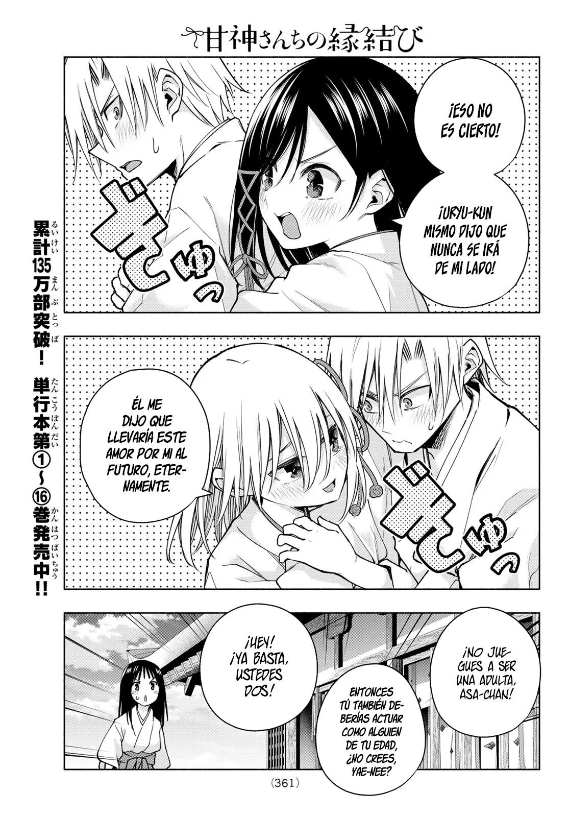 Read Amagami-san Chi no Enmusubi ES Manga Online