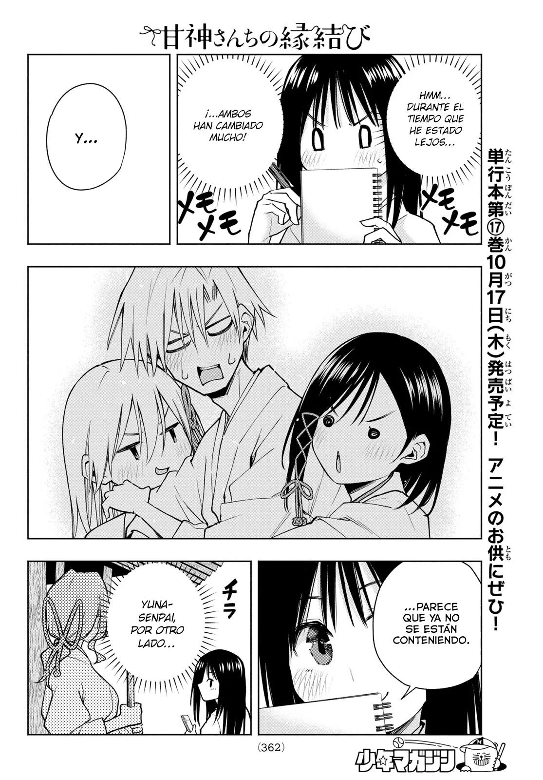 Read Amagami-san Chi no Enmusubi ES Manga Online