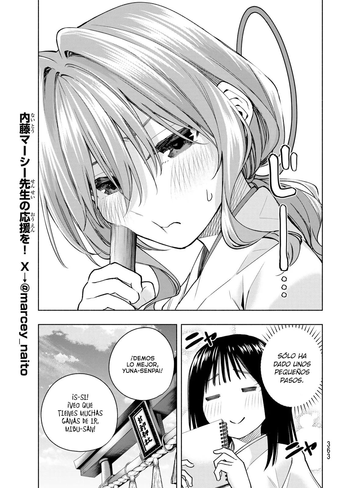Read Amagami-san Chi no Enmusubi ES Manga Online