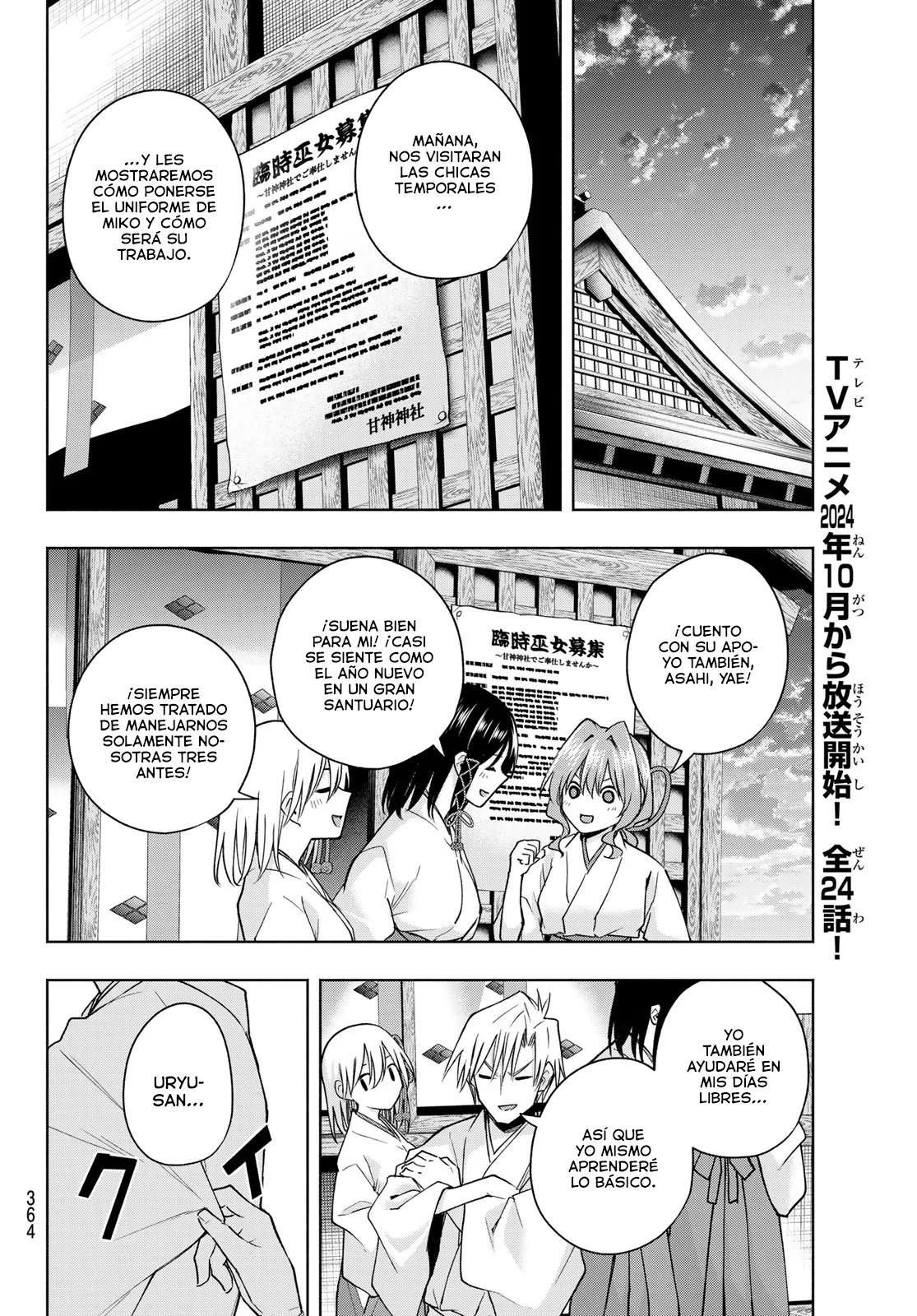 Read Amagami-san Chi no Enmusubi ES Manga Online