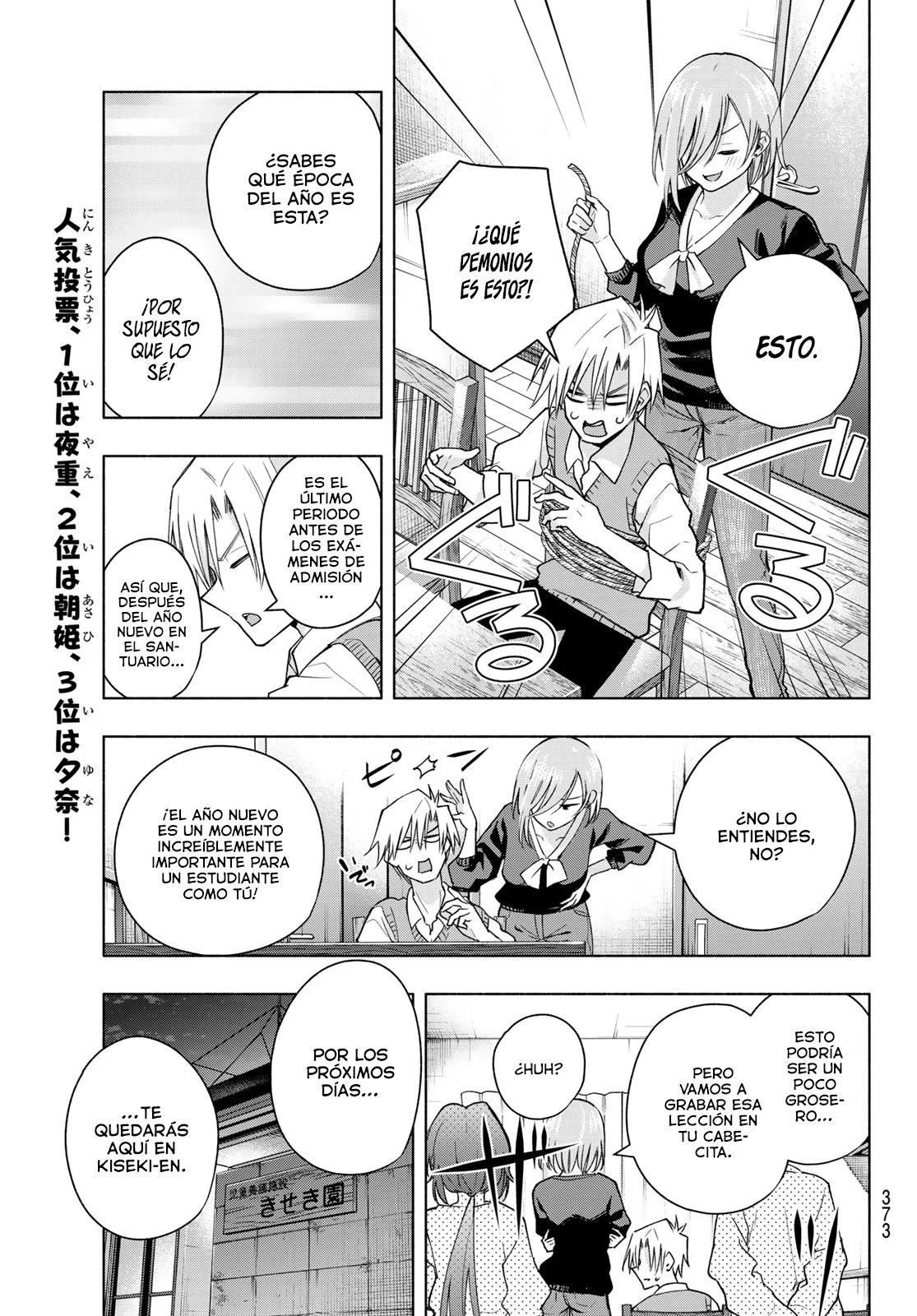 Read Amagami-san Chi no Enmusubi ES Manga Online