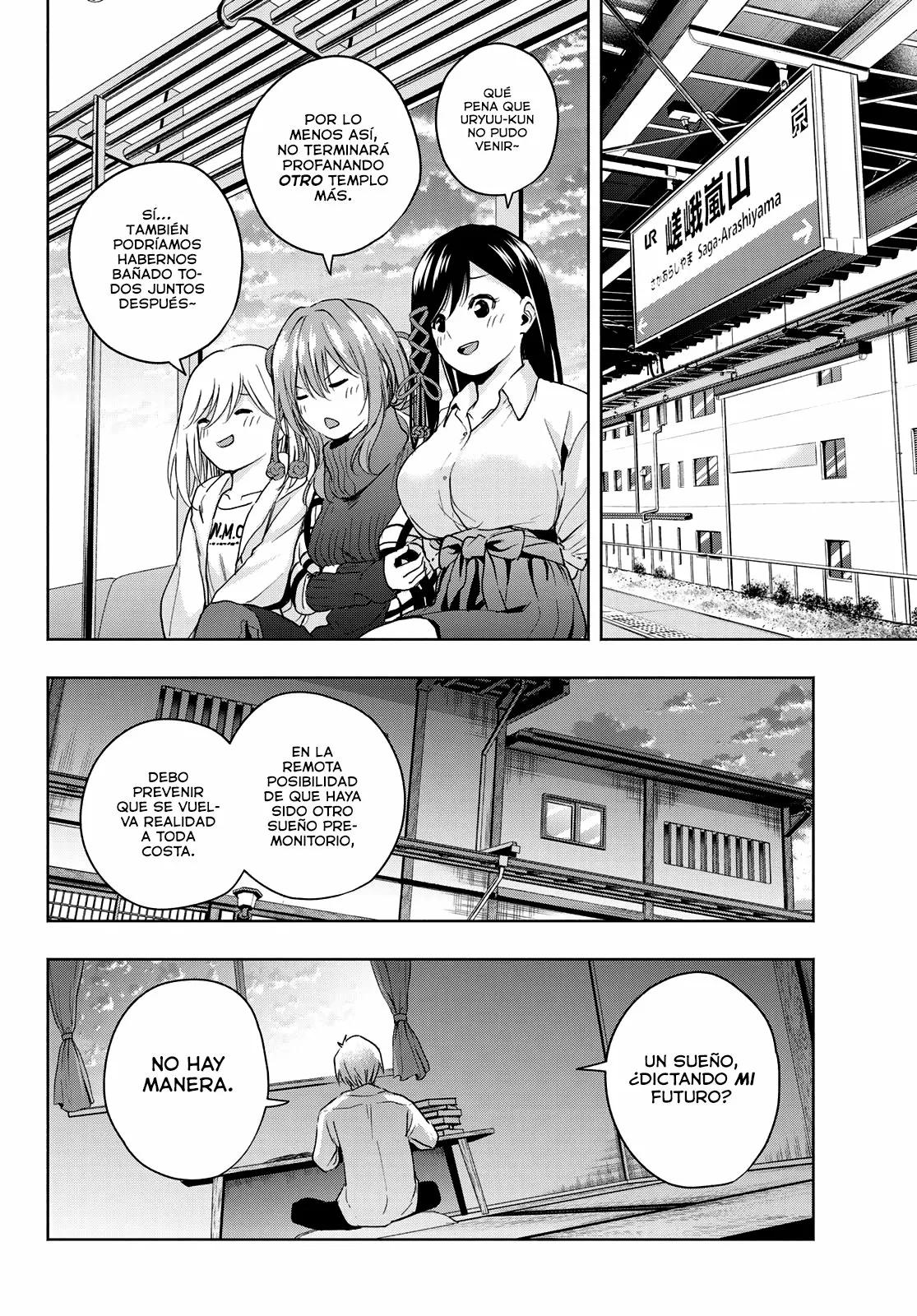 Read Amagami-san Chi no Enmusubi ES Manga Online