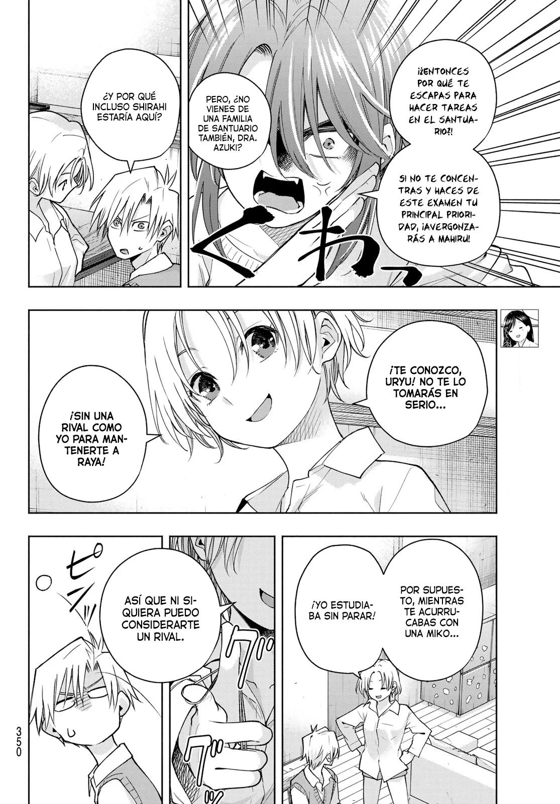 Read Amagami-san Chi no Enmusubi ES Manga Online