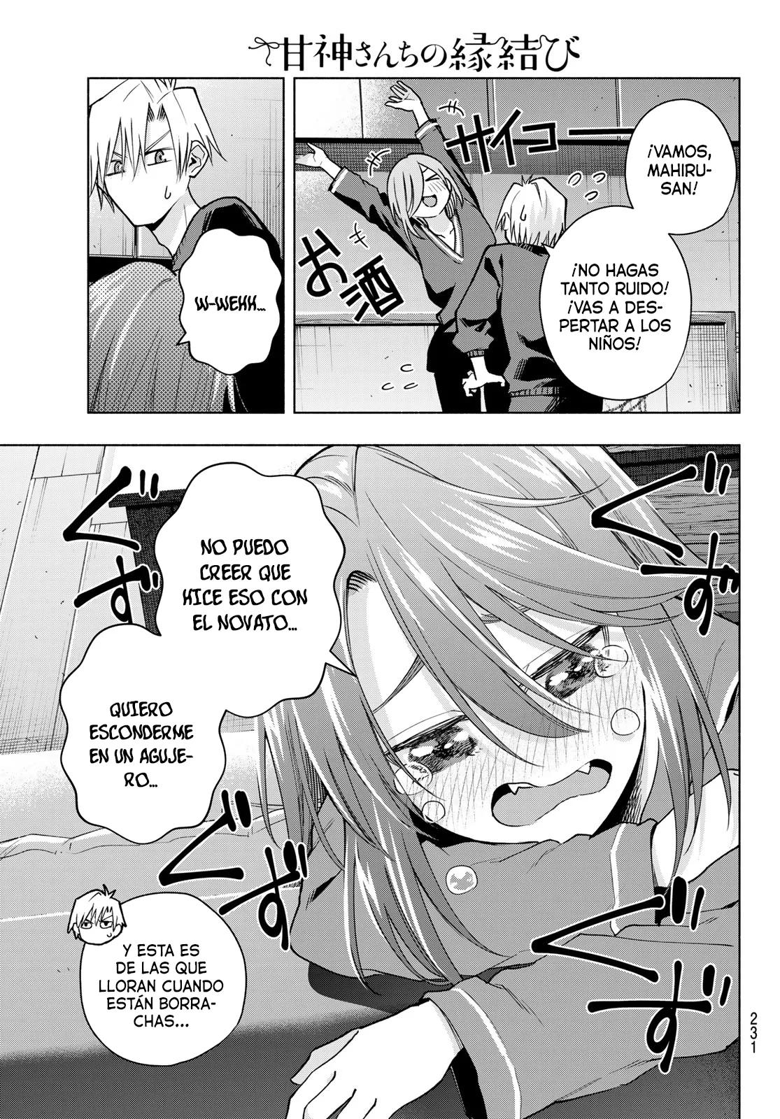 Read Amagami-san Chi no Enmusubi ES Manga Online