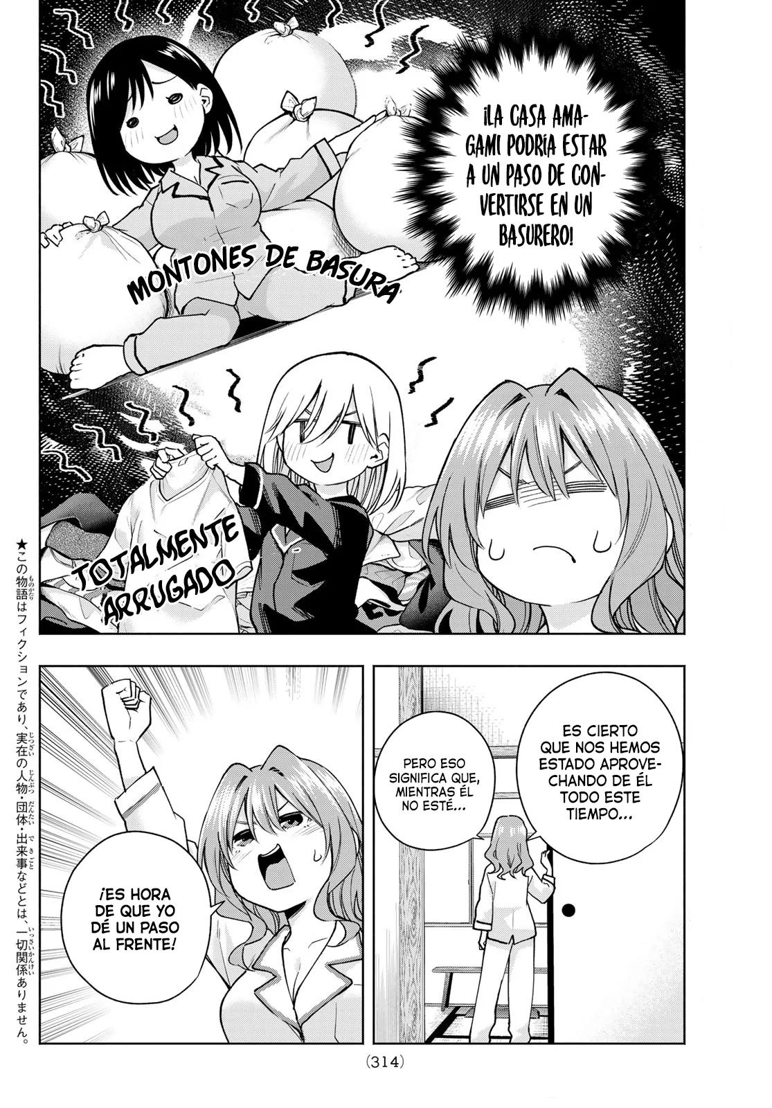 Read Amagami-san Chi no Enmusubi ES Manga Online